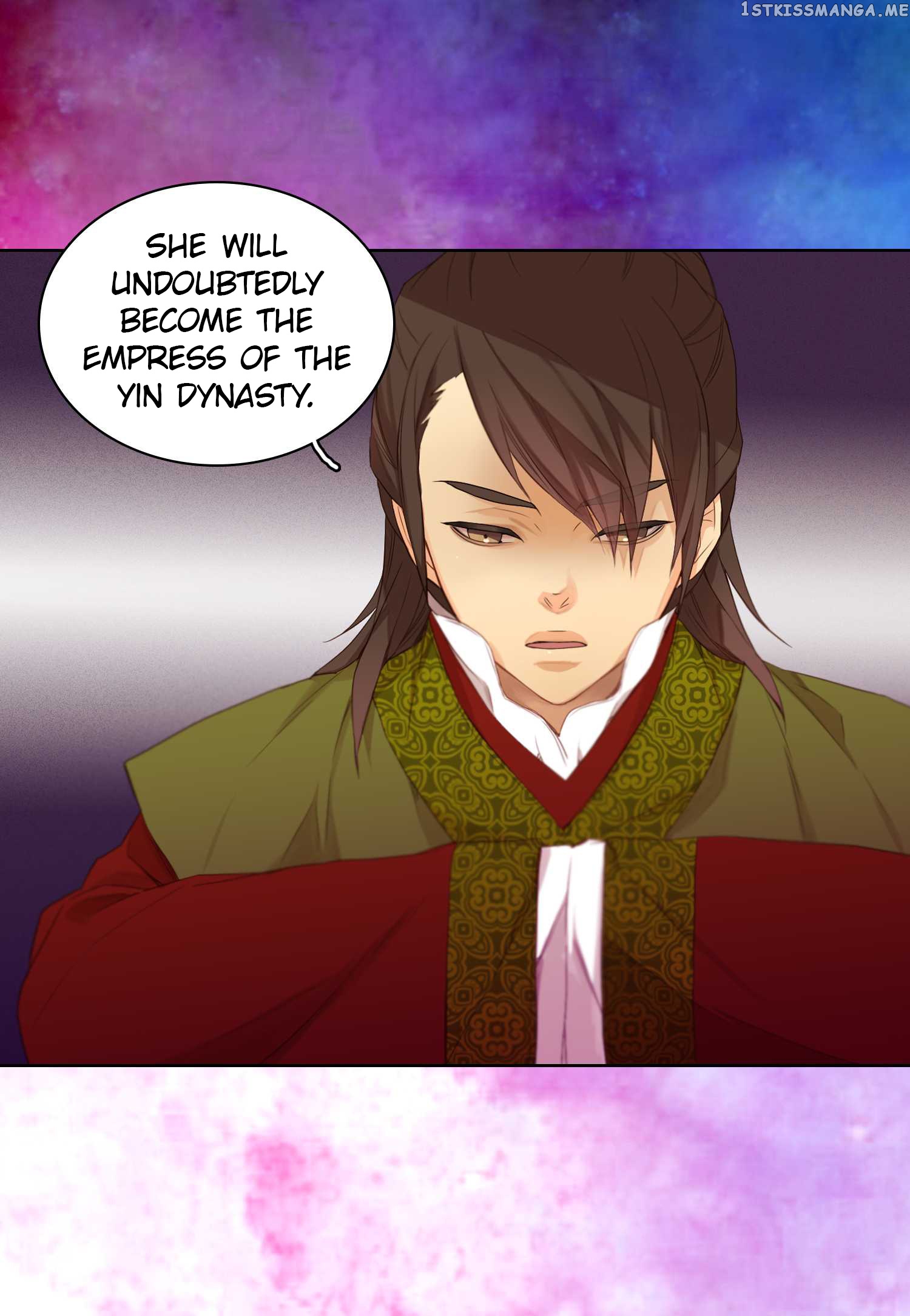 The Wicked Queen chapter 6 - page 11