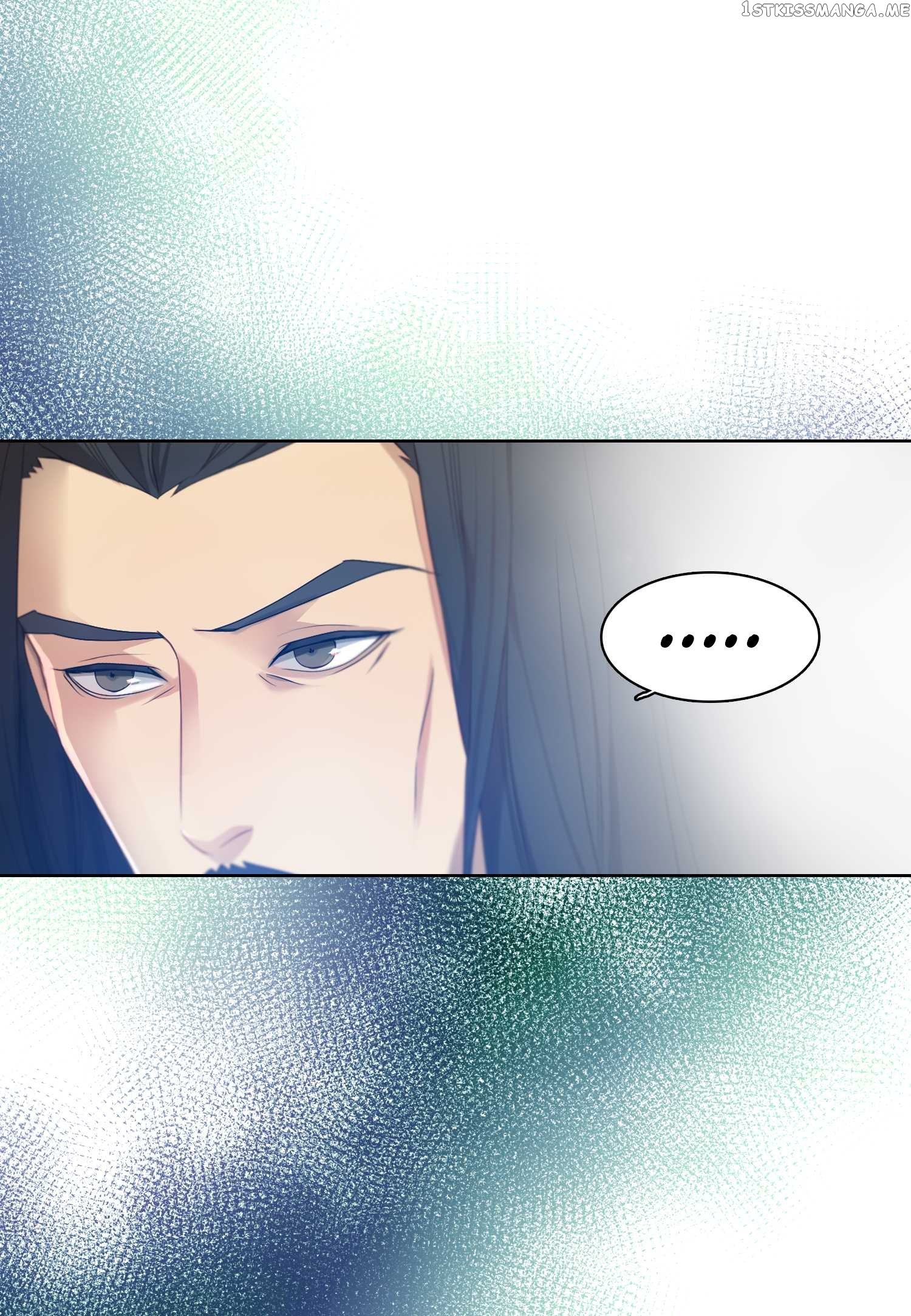 The Wicked Queen chapter 6 - page 12