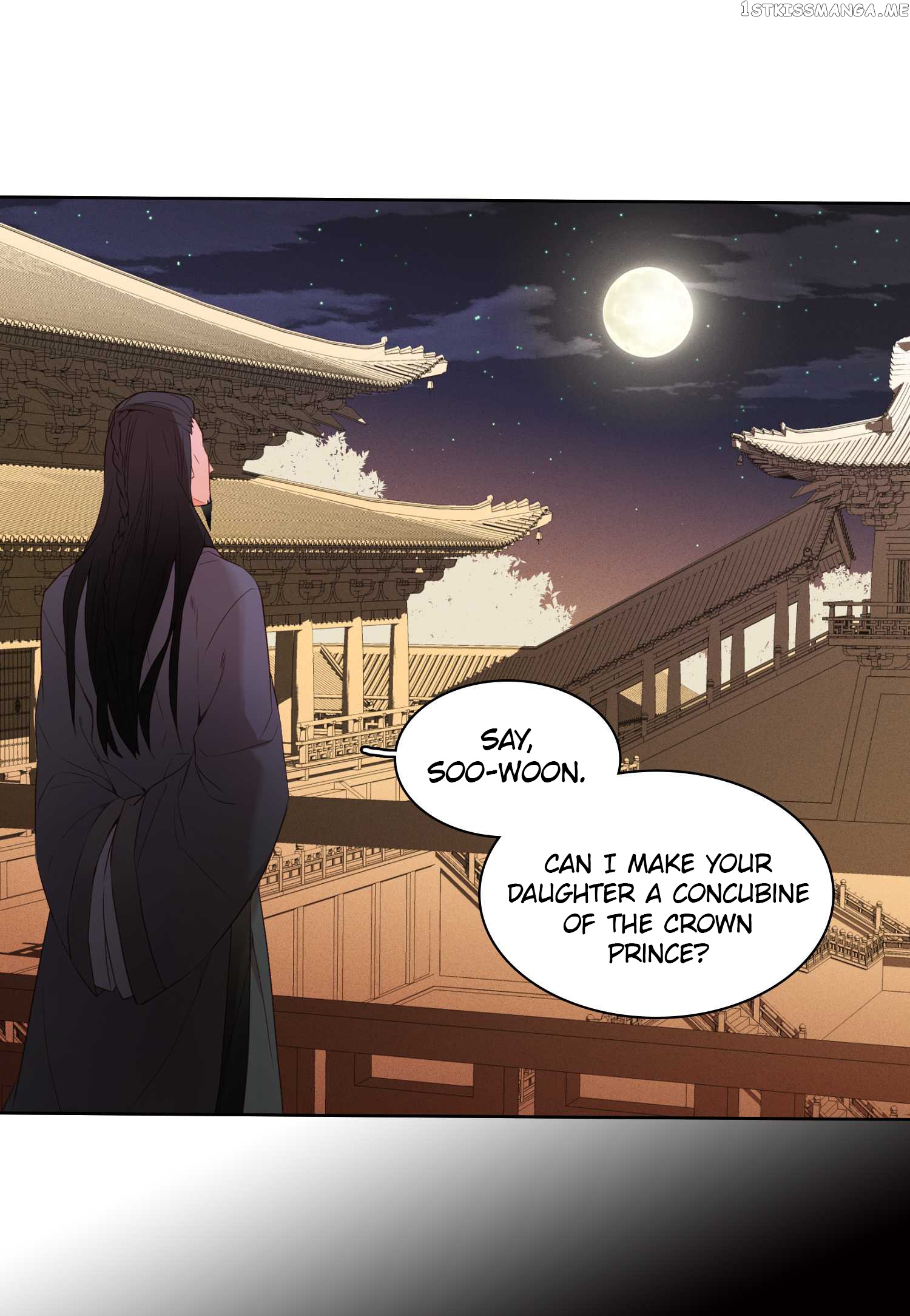 The Wicked Queen chapter 6 - page 16