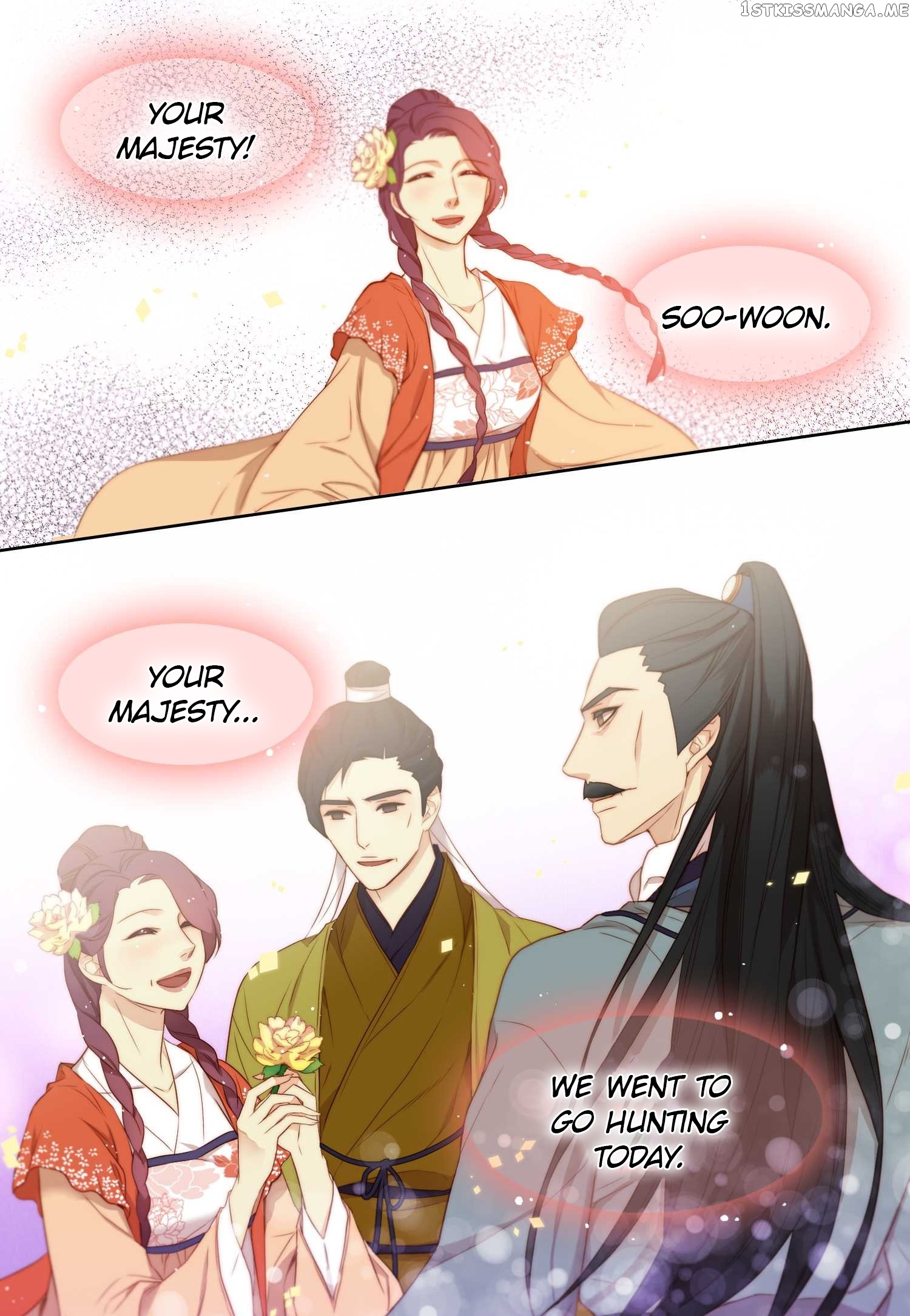 The Wicked Queen chapter 6 - page 17