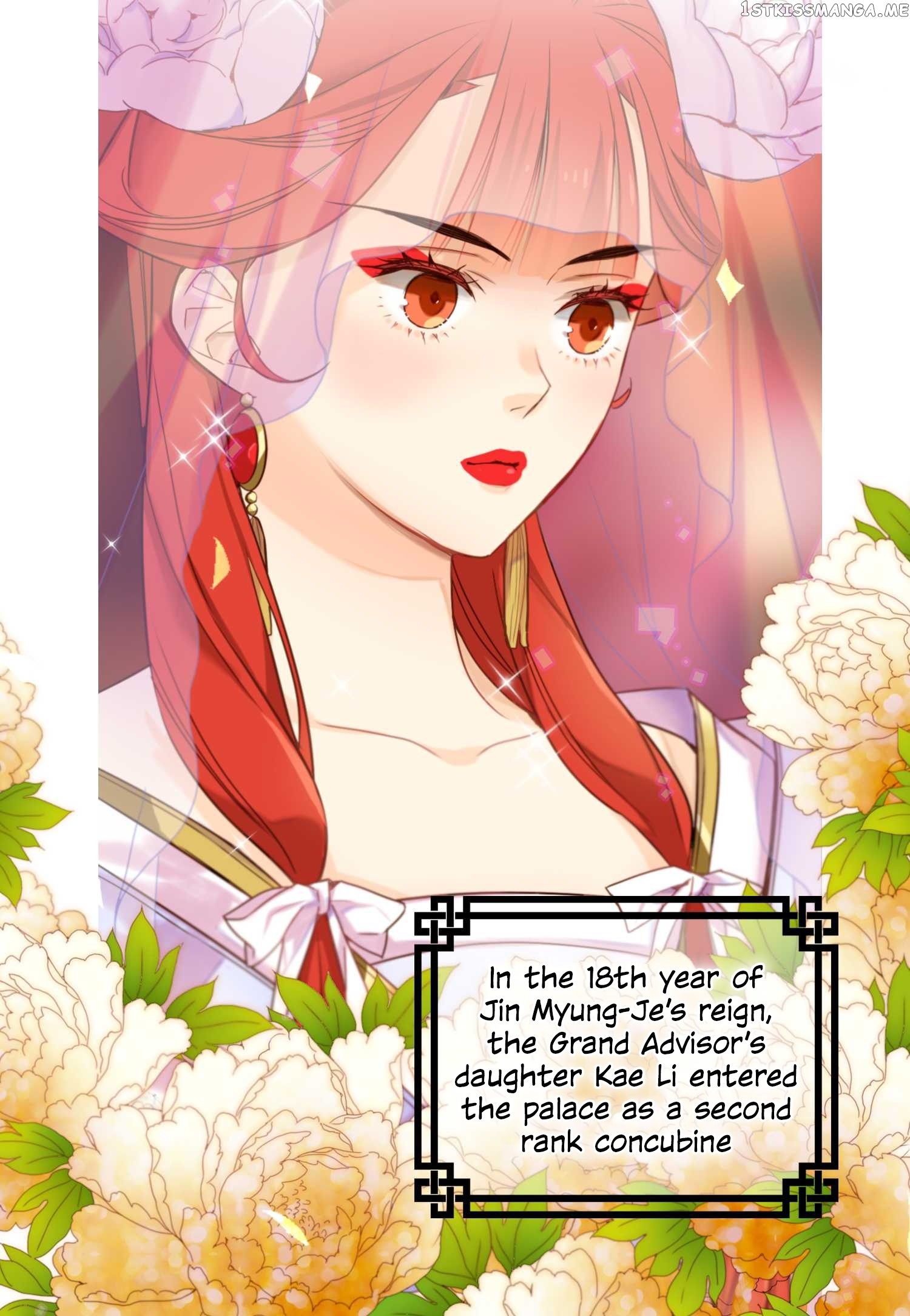 The Wicked Queen chapter 6 - page 22