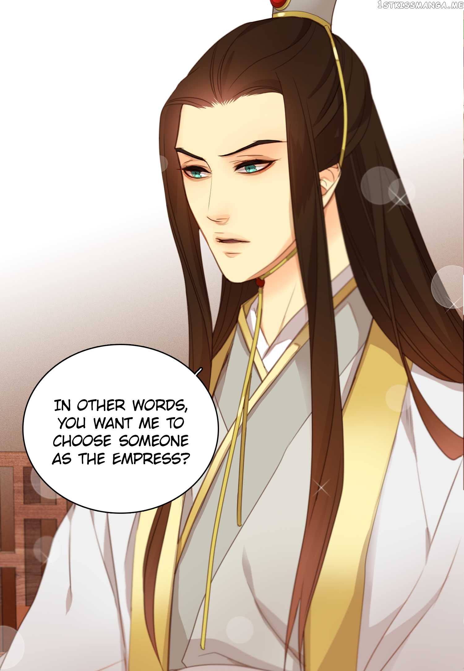 The Wicked Queen chapter 6 - page 33