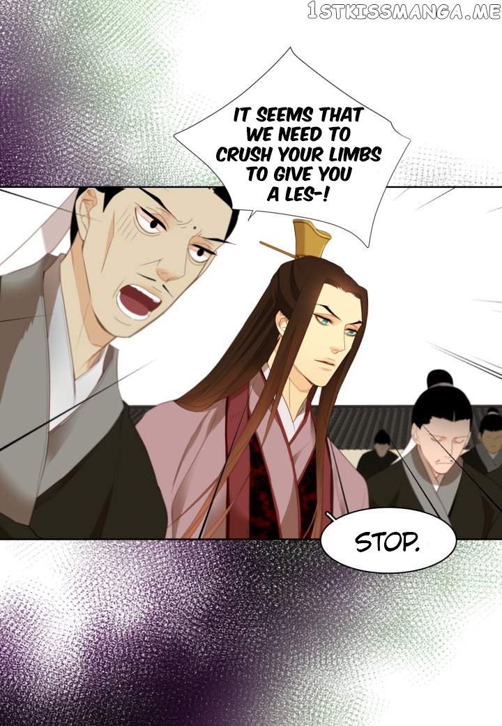 The Wicked Queen chapter 6 - page 43