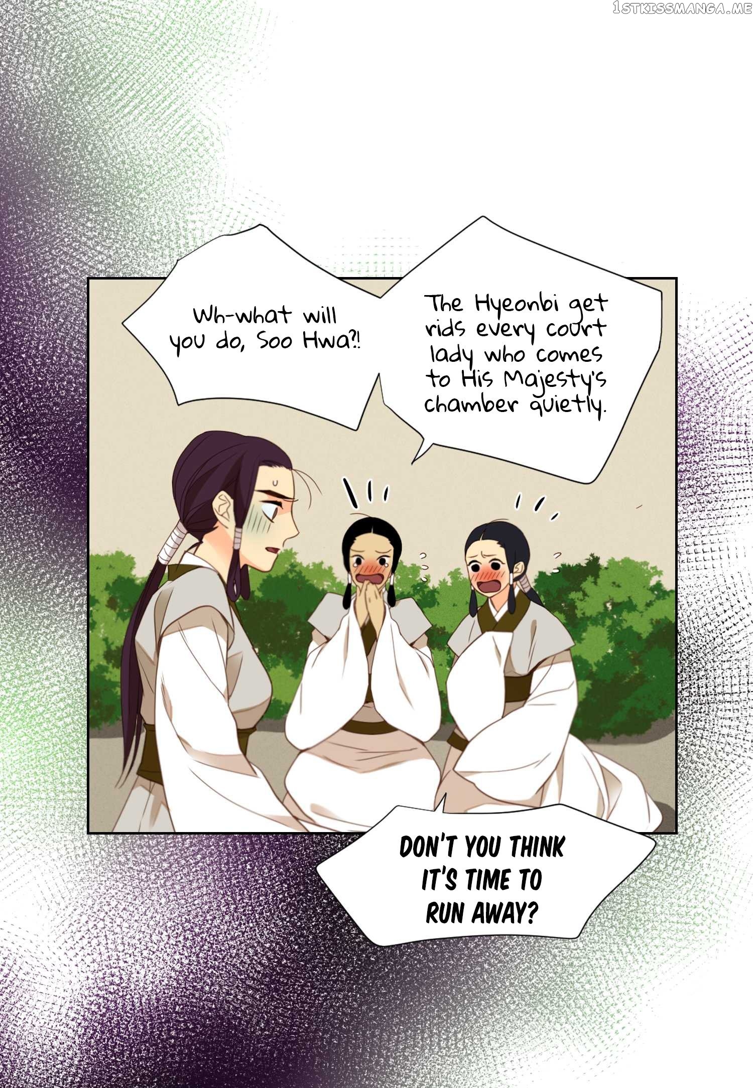 The Wicked Queen chapter 6 - page 48