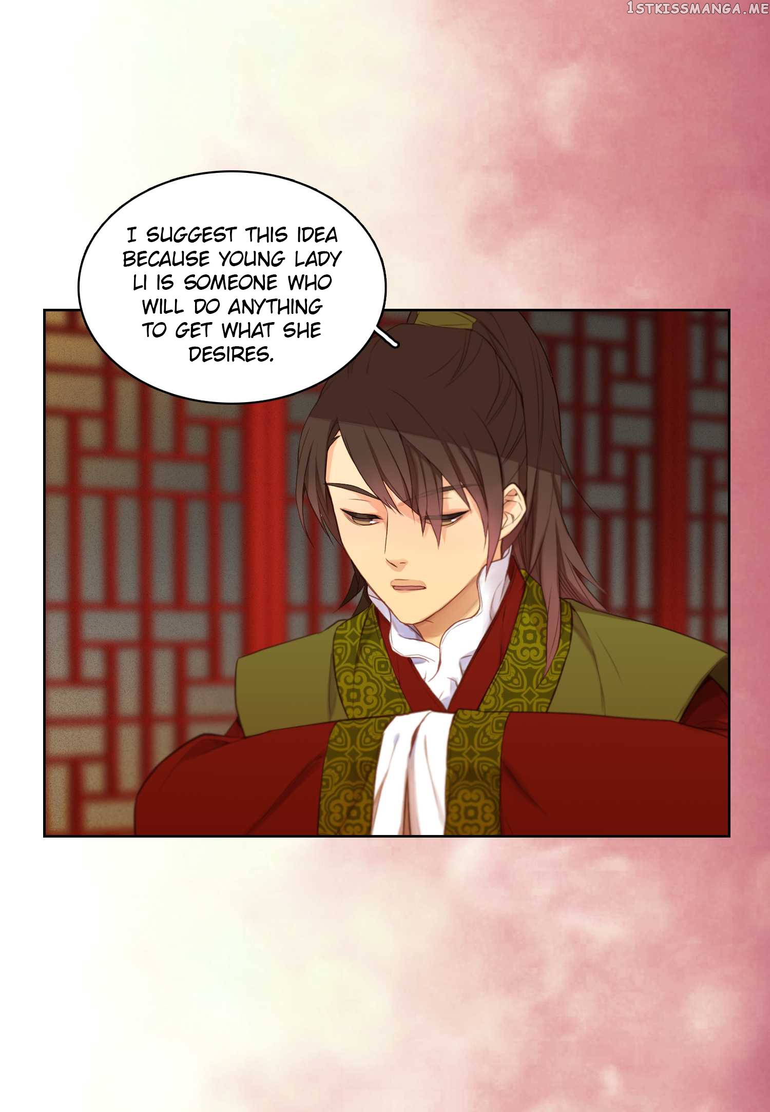 The Wicked Queen chapter 6 - page 8