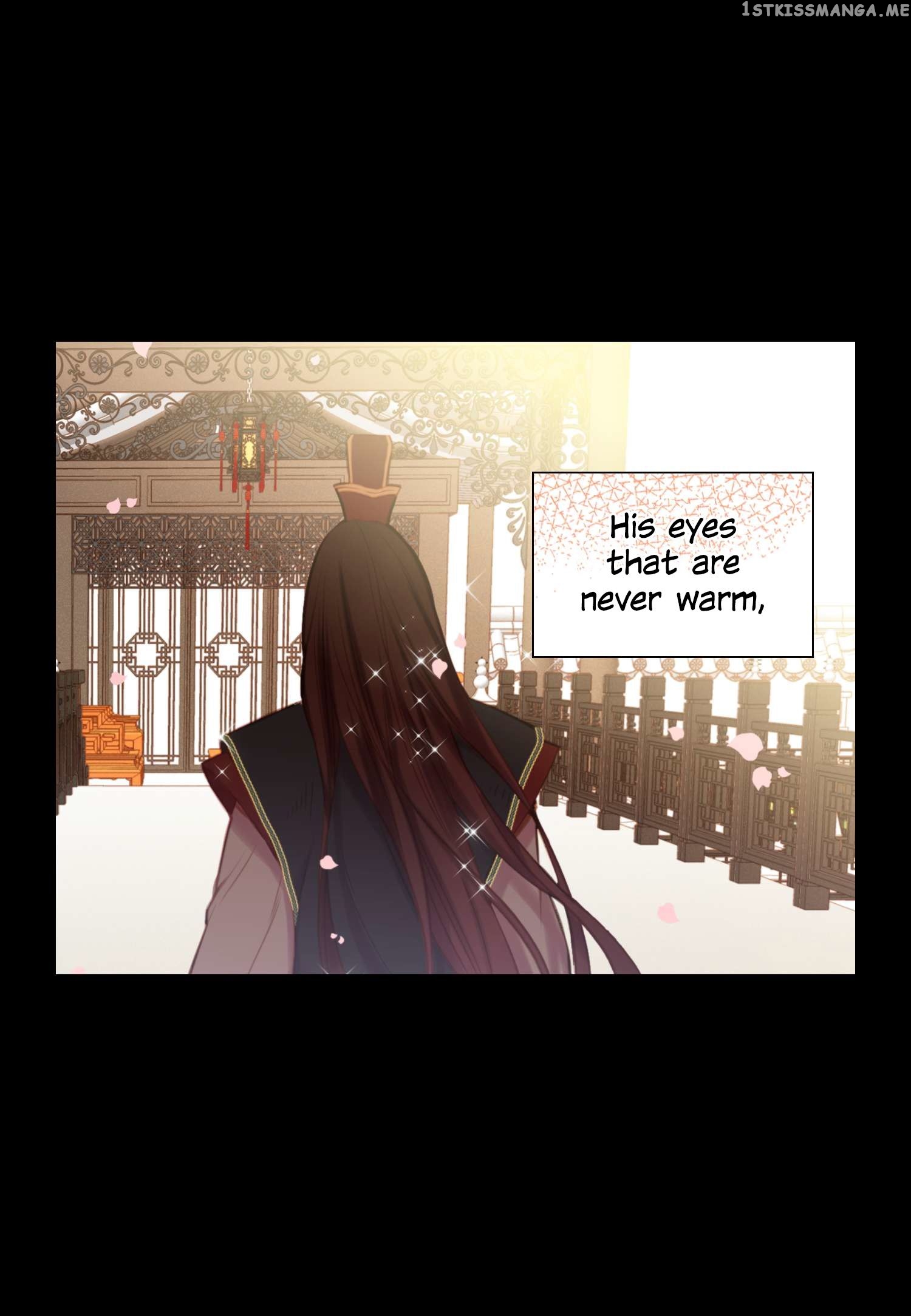 The Wicked Queen Chapter 26 - page 17