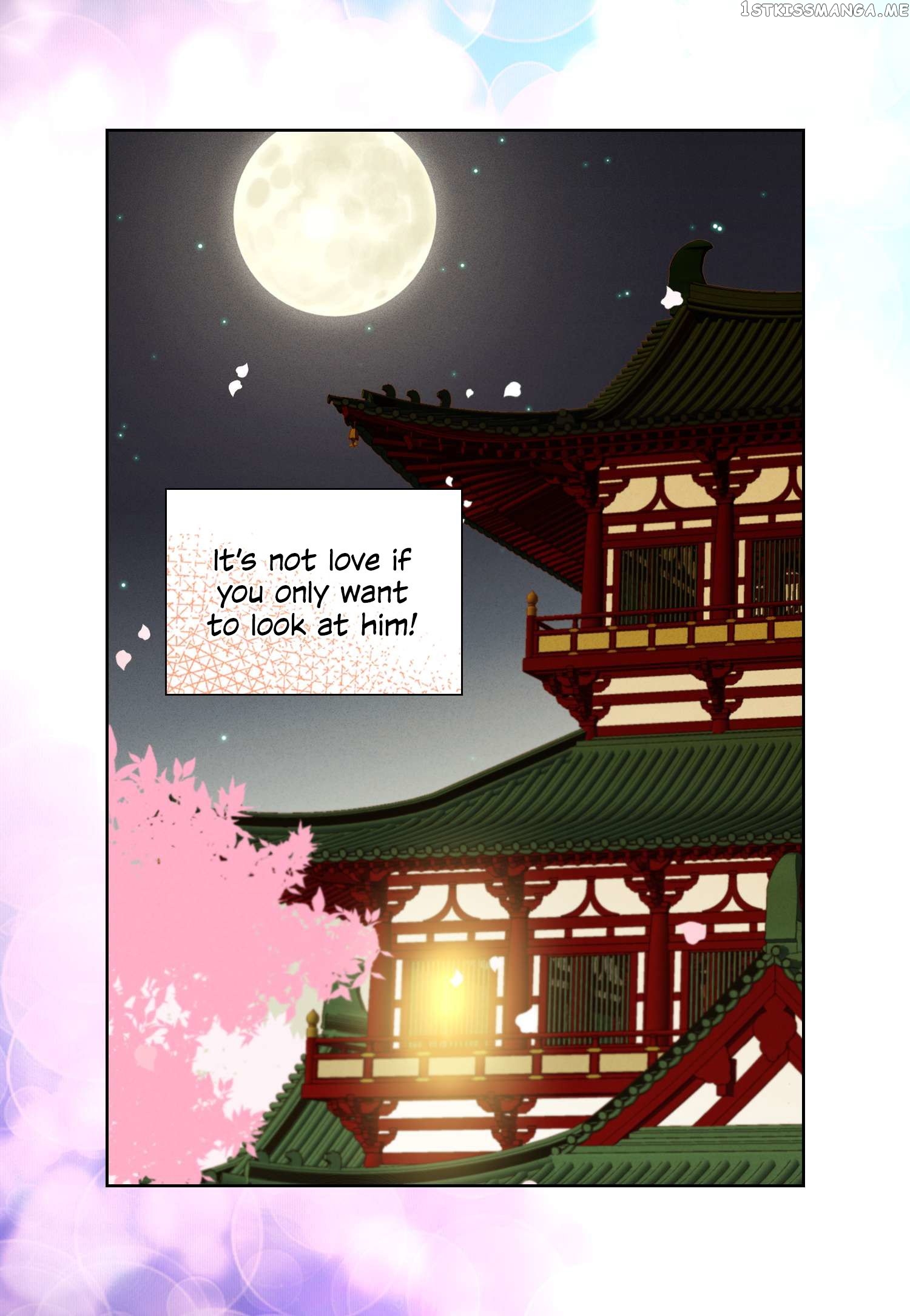 The Wicked Queen Chapter 26 - page 22