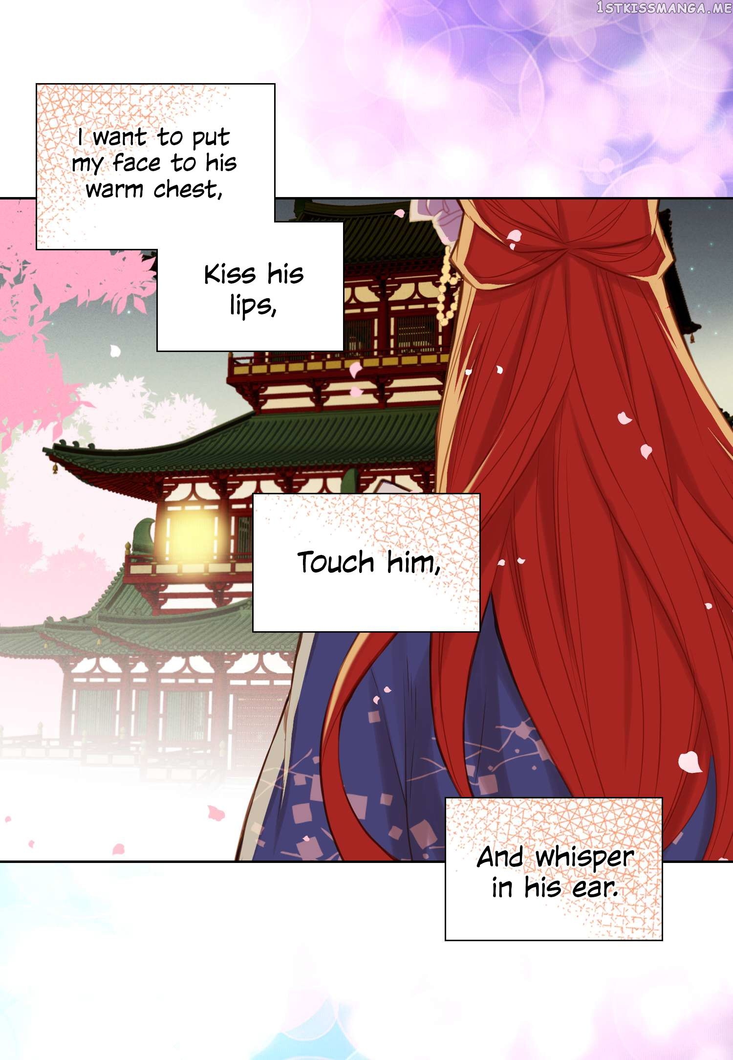 The Wicked Queen Chapter 26 - page 23