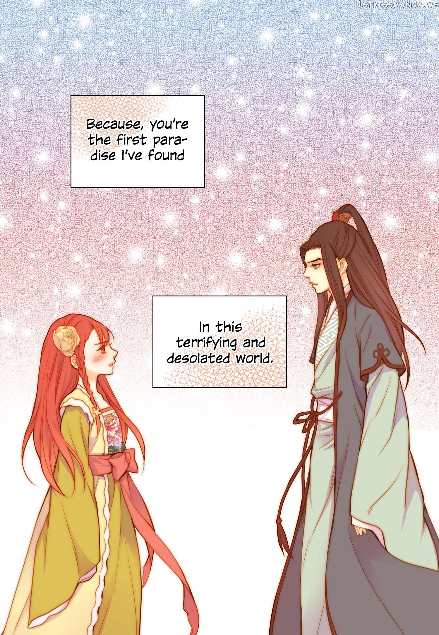 The Wicked Queen Chapter 26 - page 25