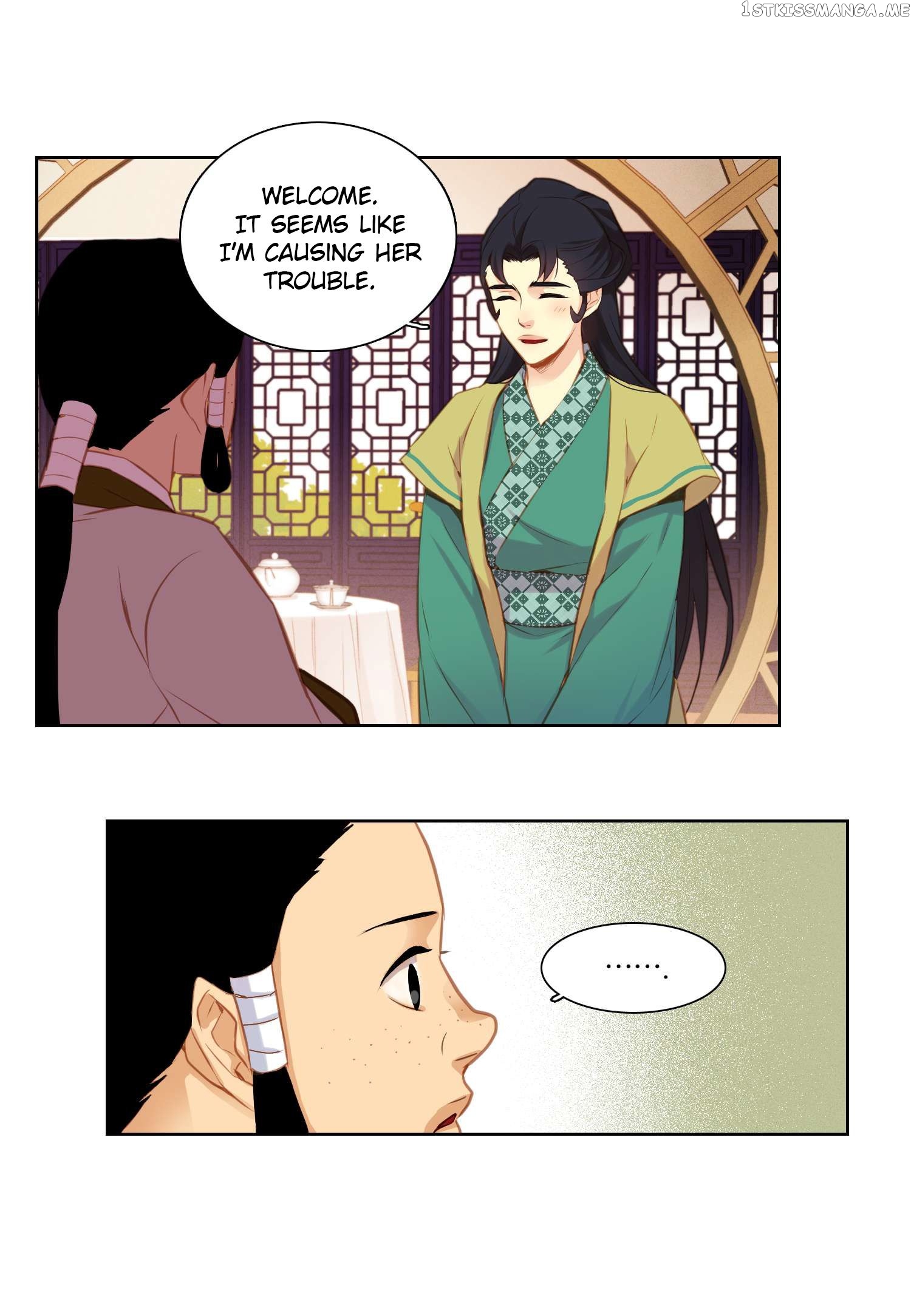 The Wicked Queen Chapter 26 - page 27