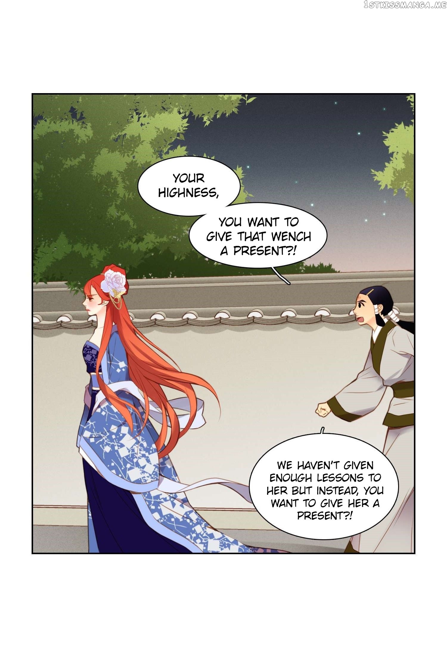 The Wicked Queen Chapter 26 - page 3