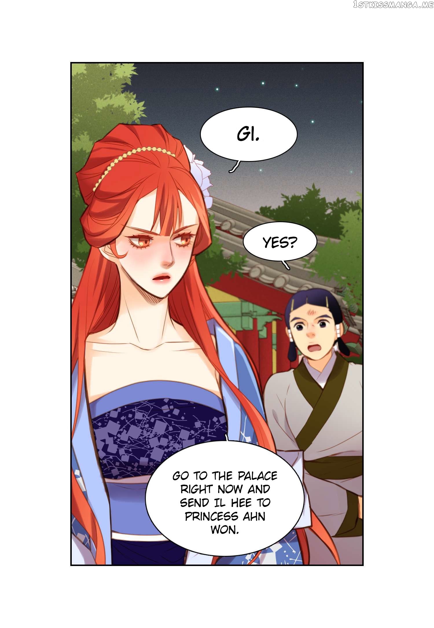 The Wicked Queen Chapter 26 - page 4
