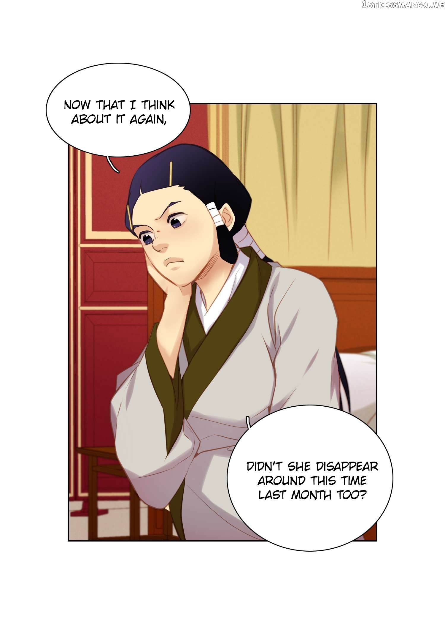 The Wicked Queen Chapter 26 - page 43