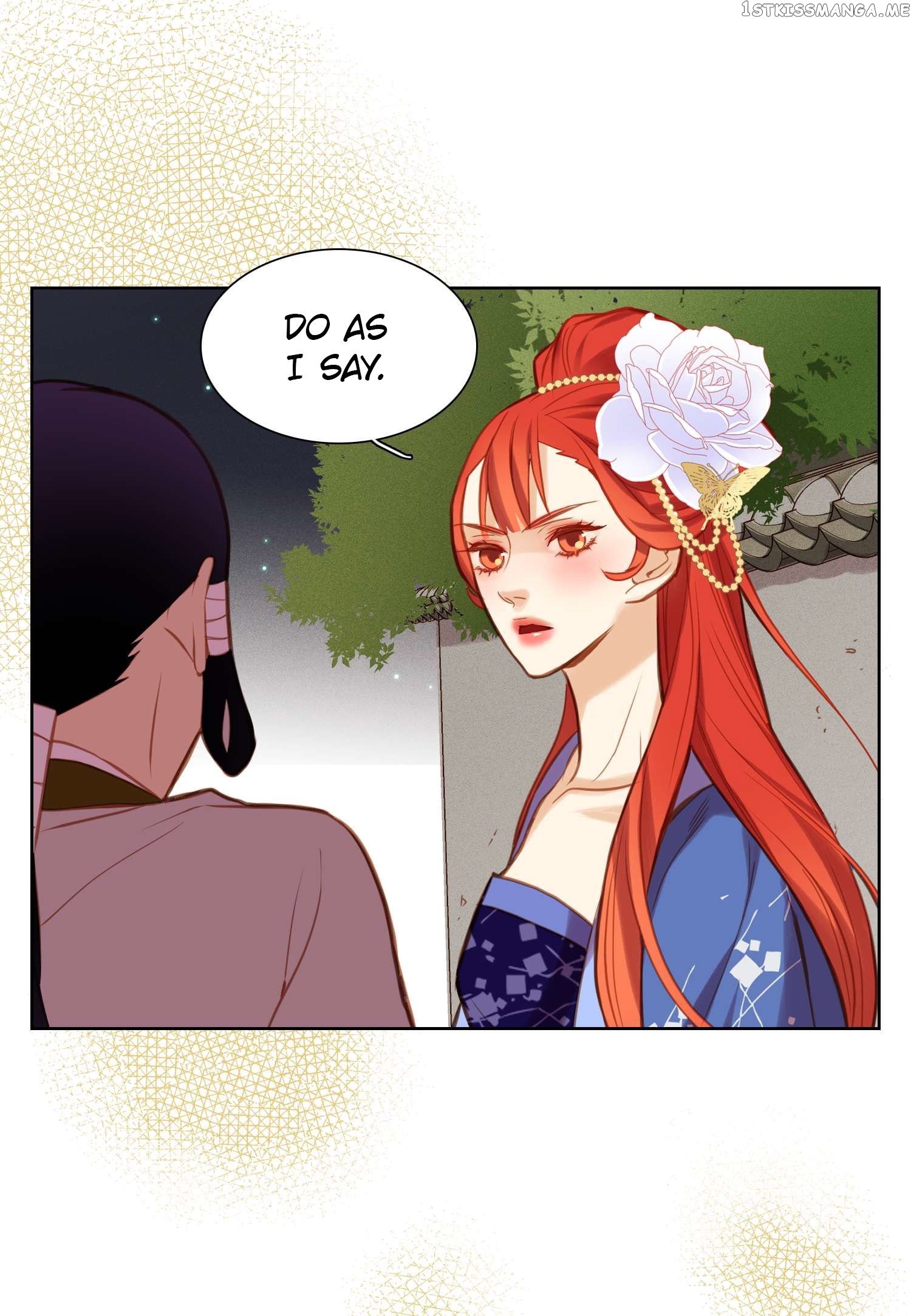 The Wicked Queen Chapter 26 - page 7