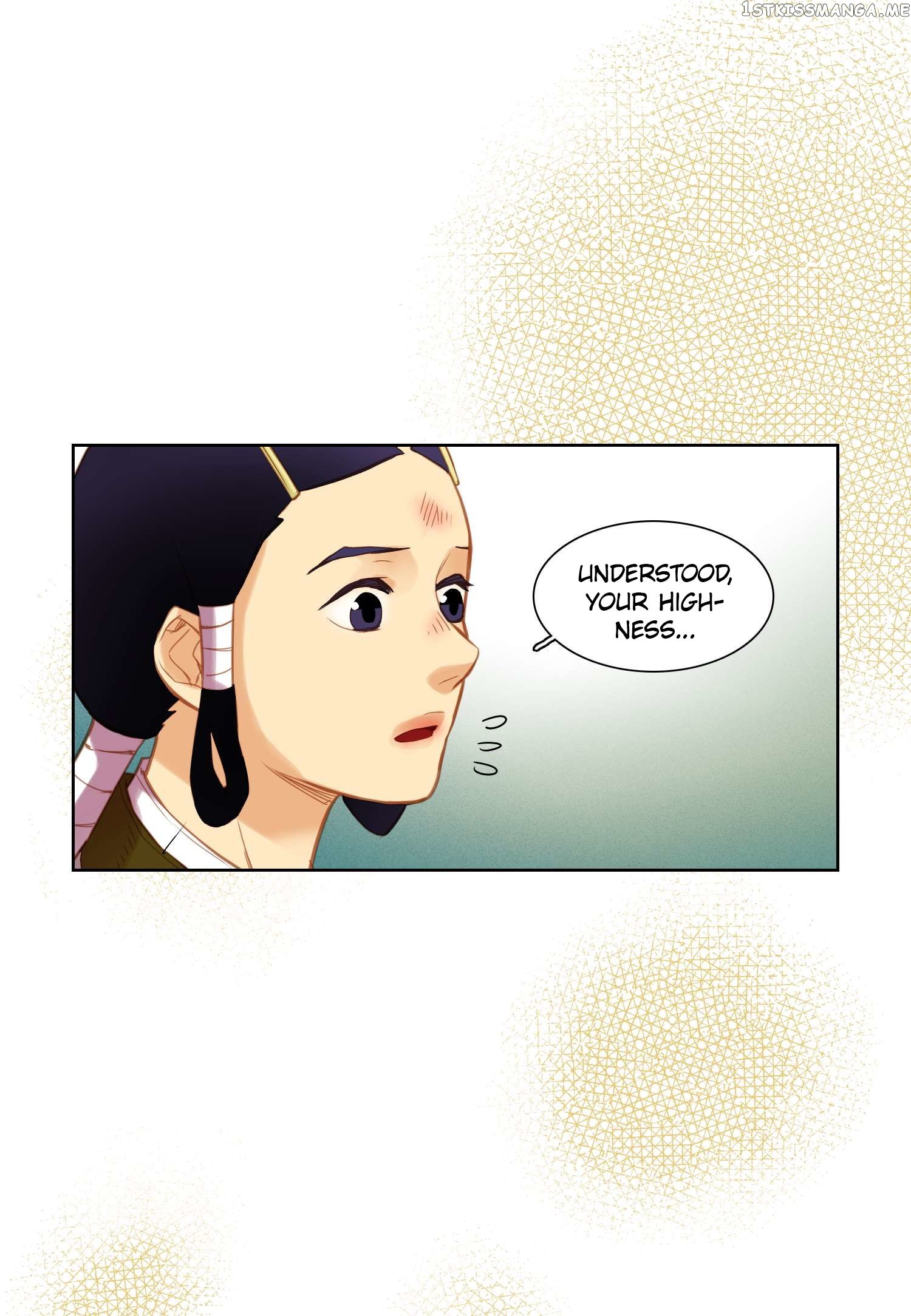 The Wicked Queen Chapter 26 - page 8
