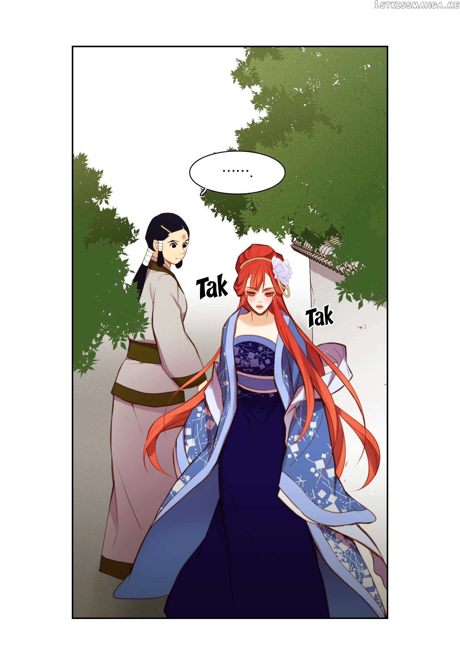 The Wicked Queen Chapter 26 - page 9