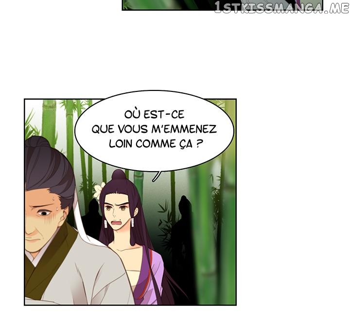 The Wicked Queen chapter 7 - page 10
