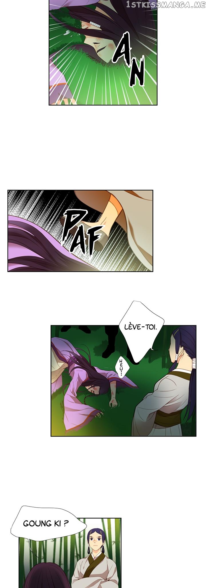 The Wicked Queen chapter 7 - page 13