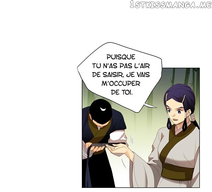 The Wicked Queen chapter 7 - page 18