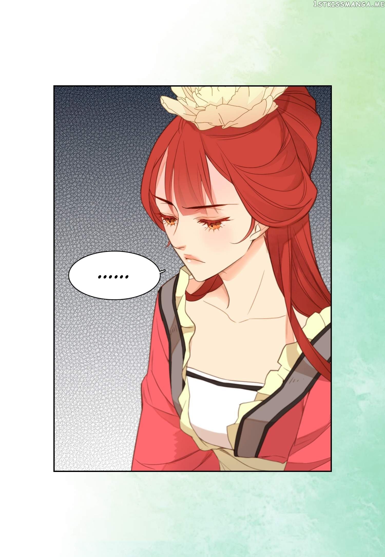 The Wicked Queen chapter 8 - page 11