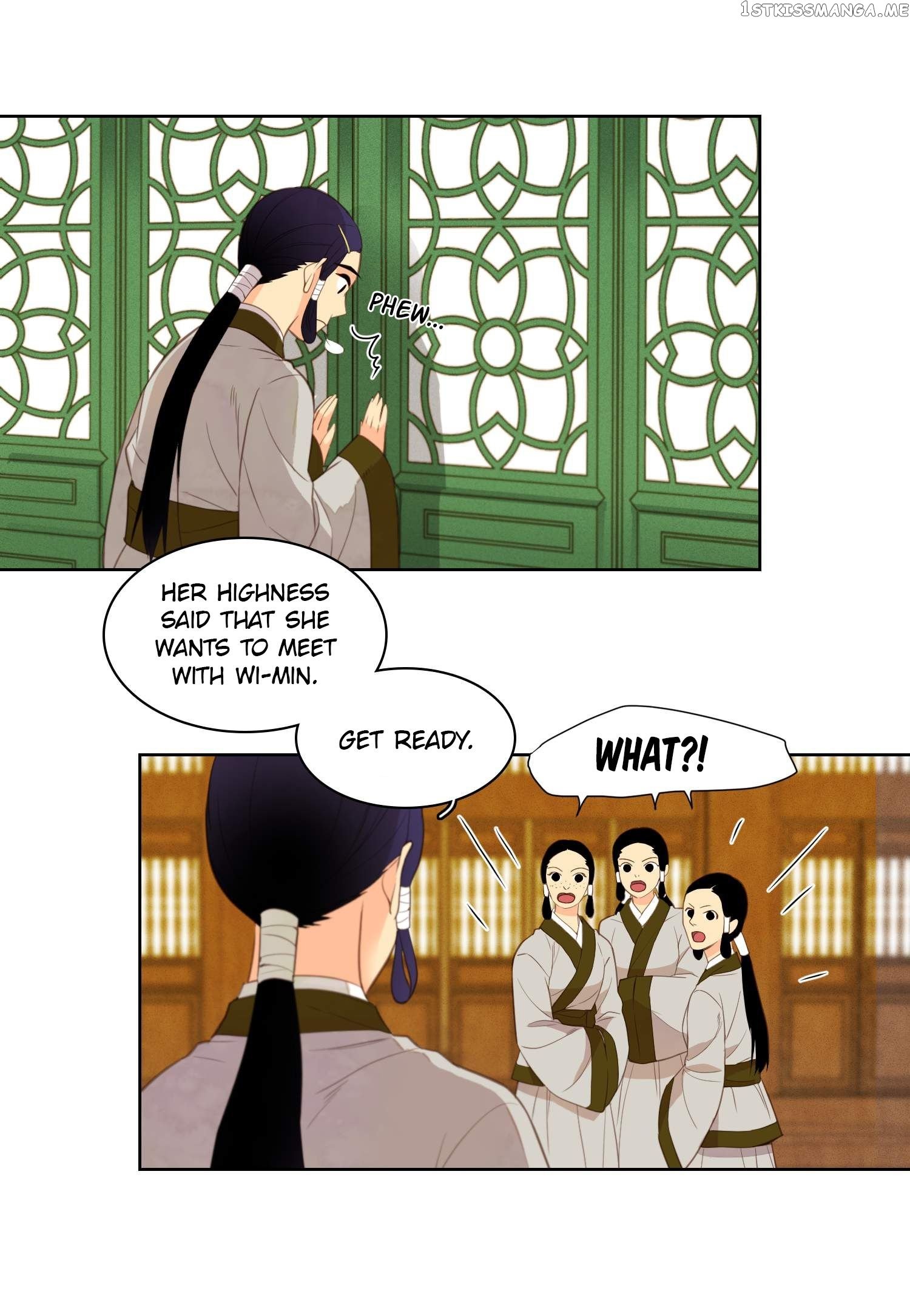 The Wicked Queen chapter 8 - page 13