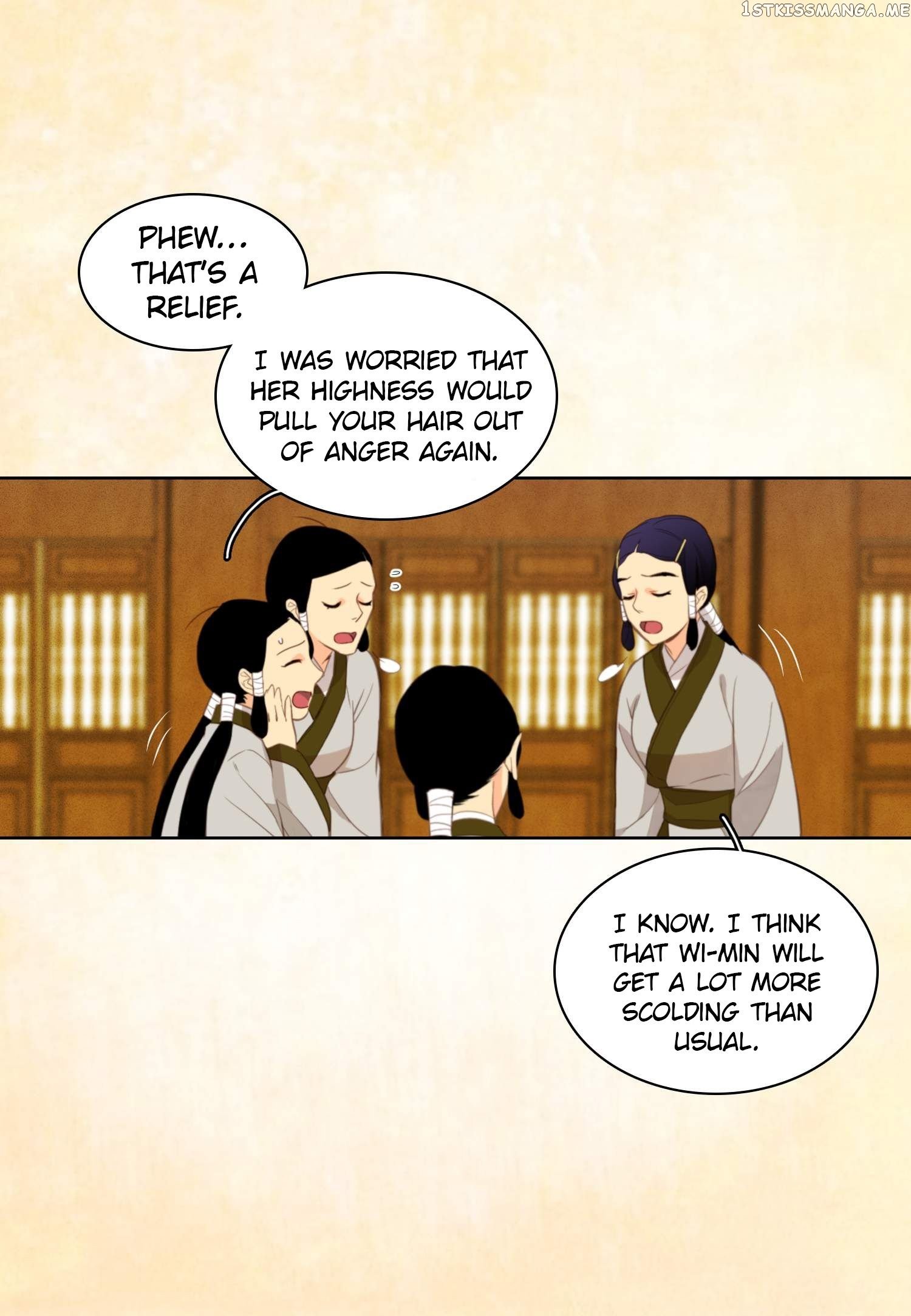 The Wicked Queen chapter 8 - page 14