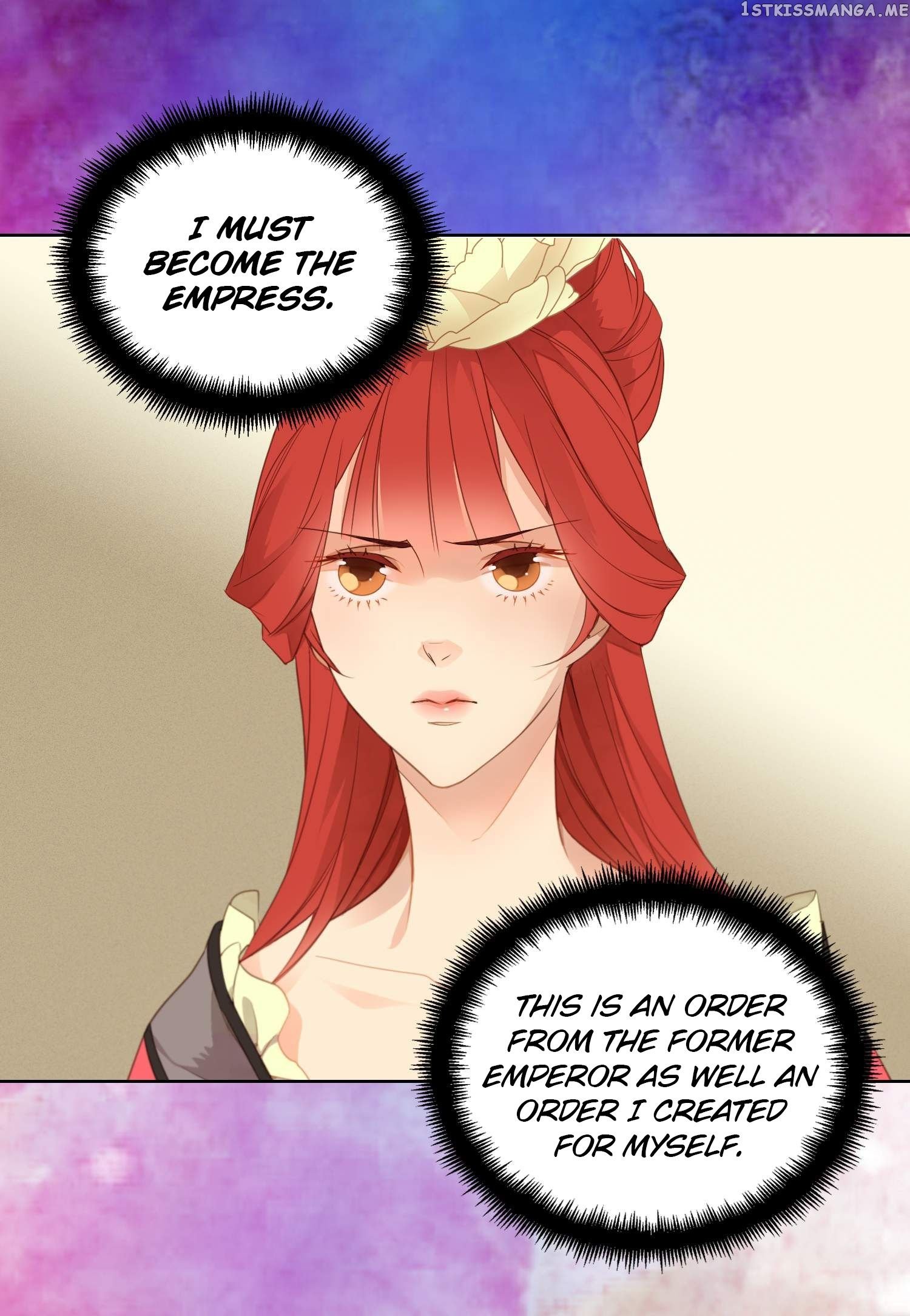 The Wicked Queen chapter 8 - page 16