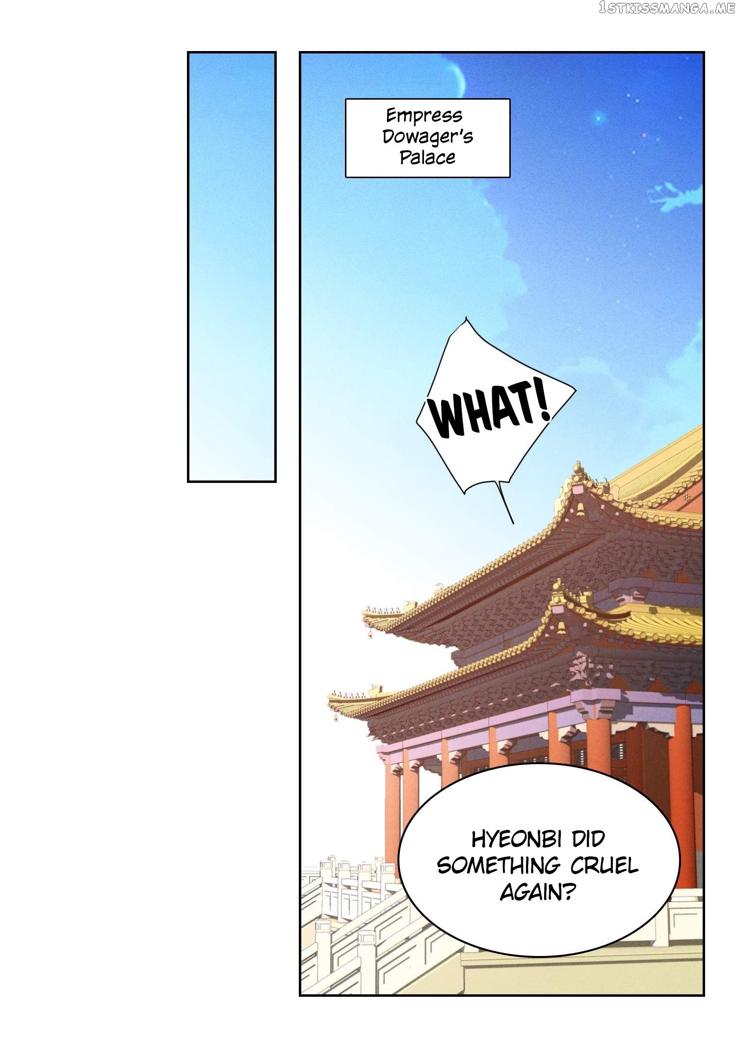 The Wicked Queen chapter 8 - page 17