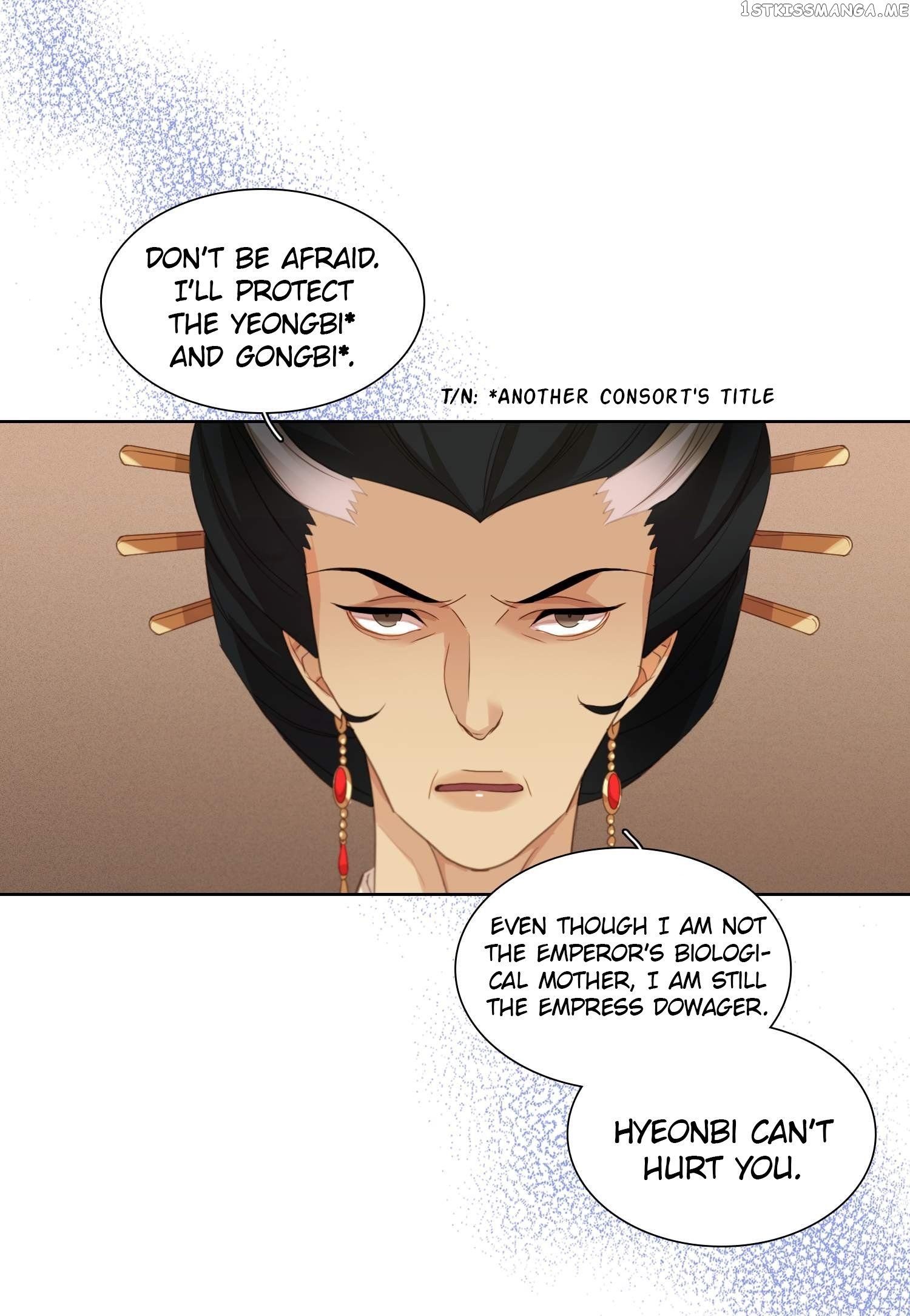 The Wicked Queen chapter 8 - page 21