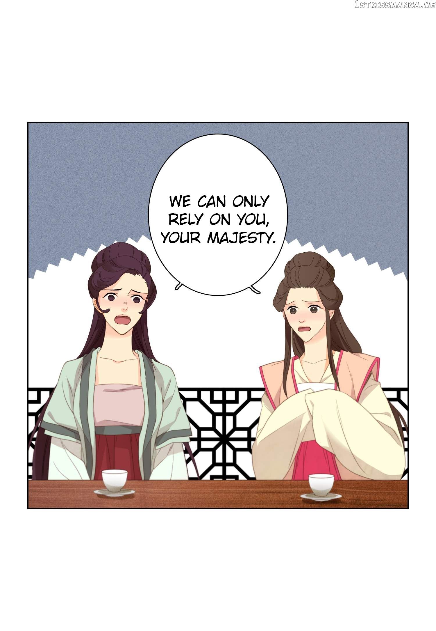 The Wicked Queen chapter 8 - page 22