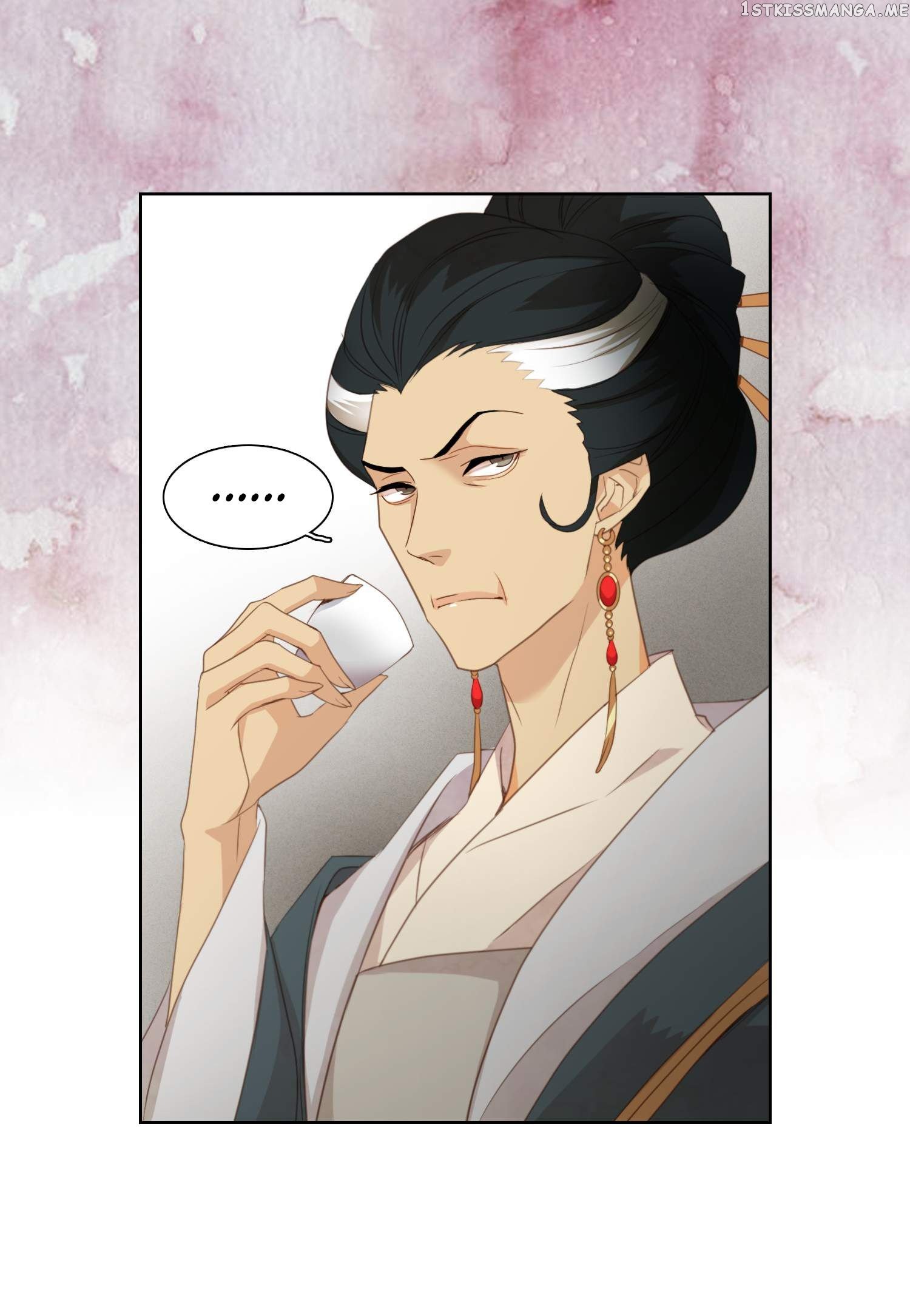 The Wicked Queen chapter 8 - page 23