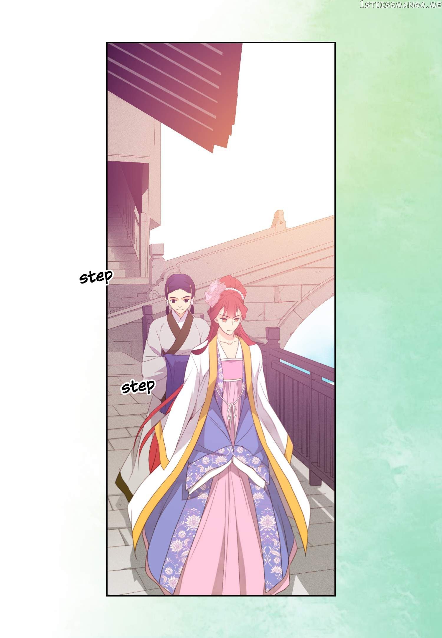 The Wicked Queen chapter 8 - page 25