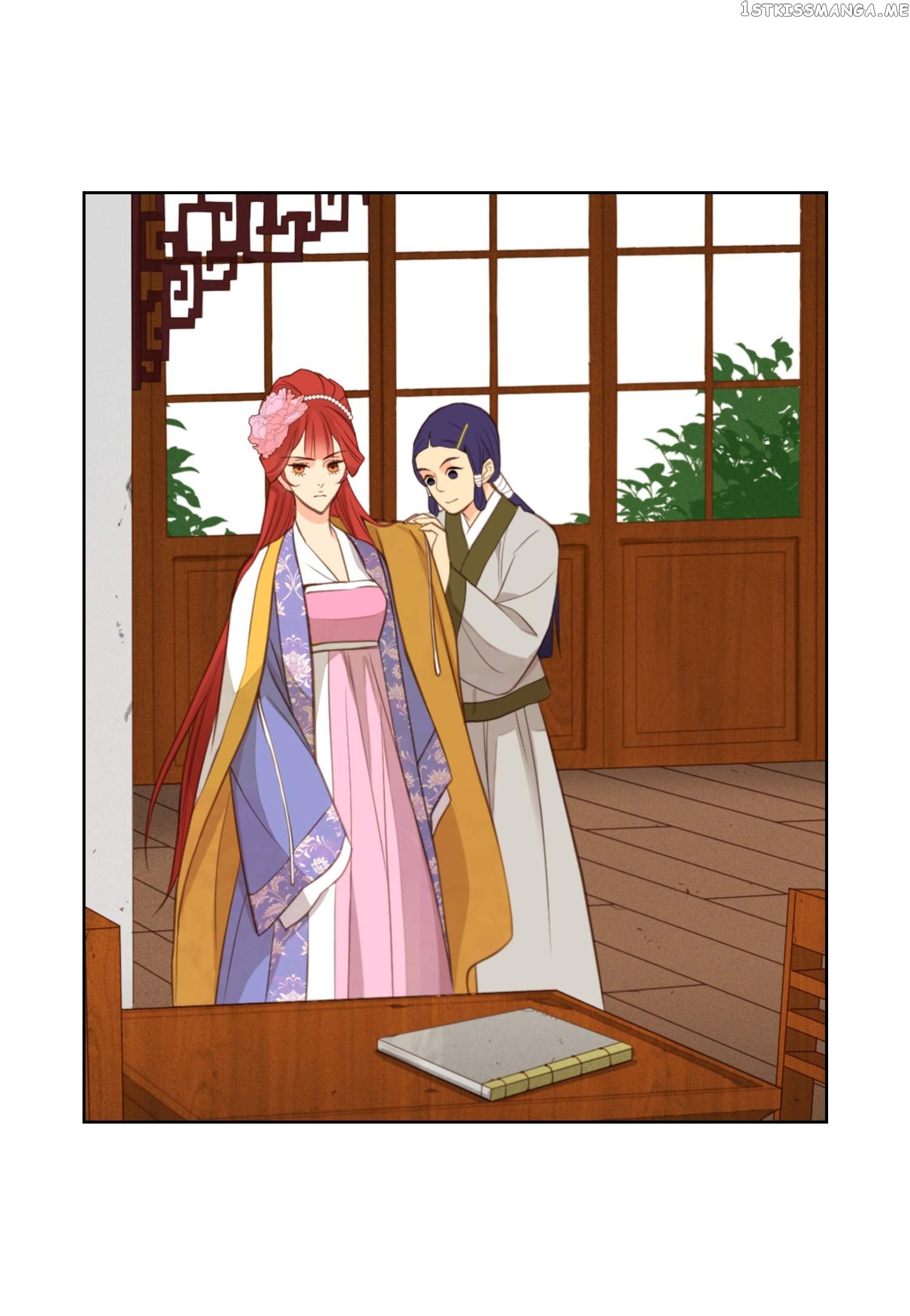 The Wicked Queen chapter 8 - page 31