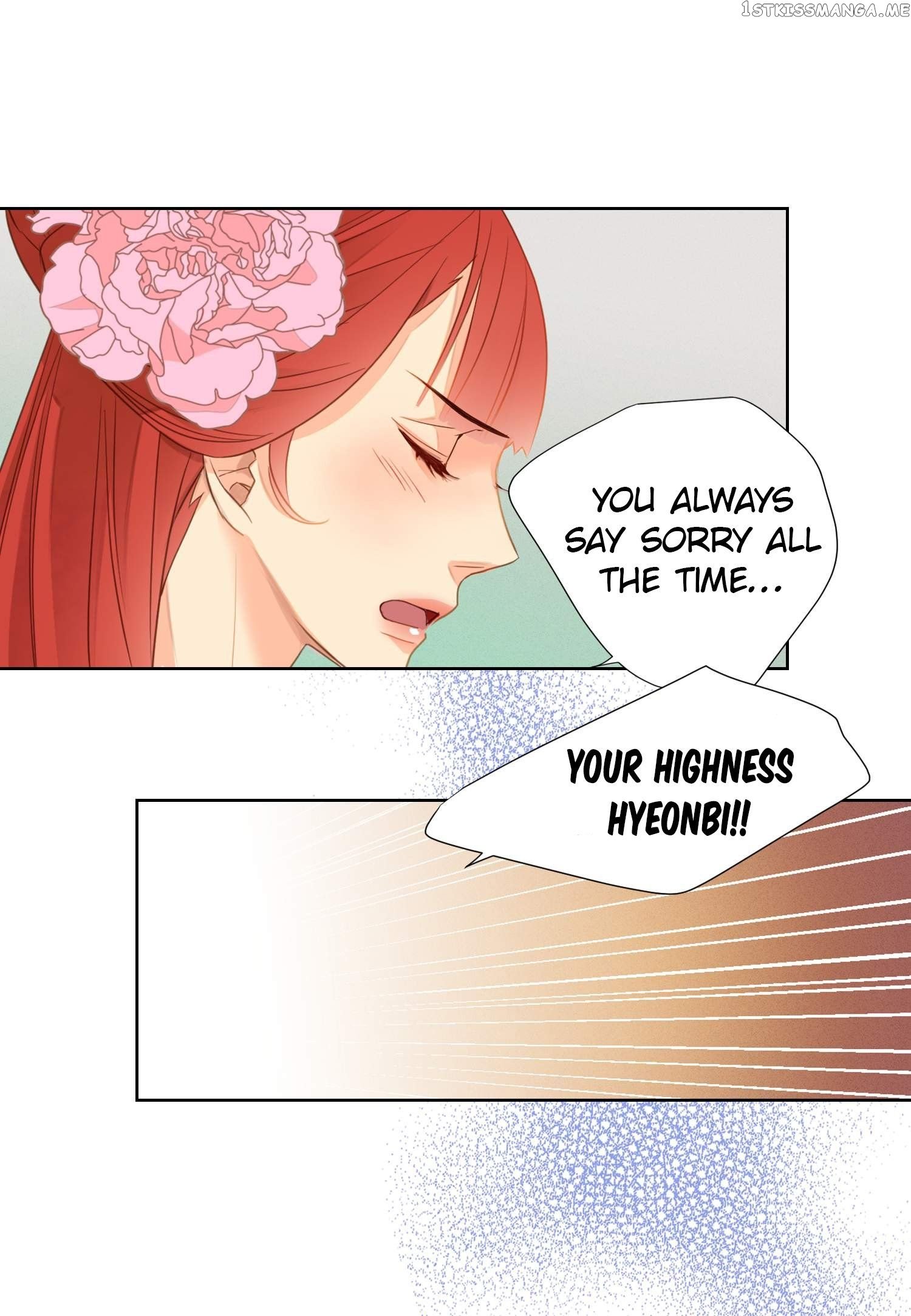 The Wicked Queen chapter 8 - page 46