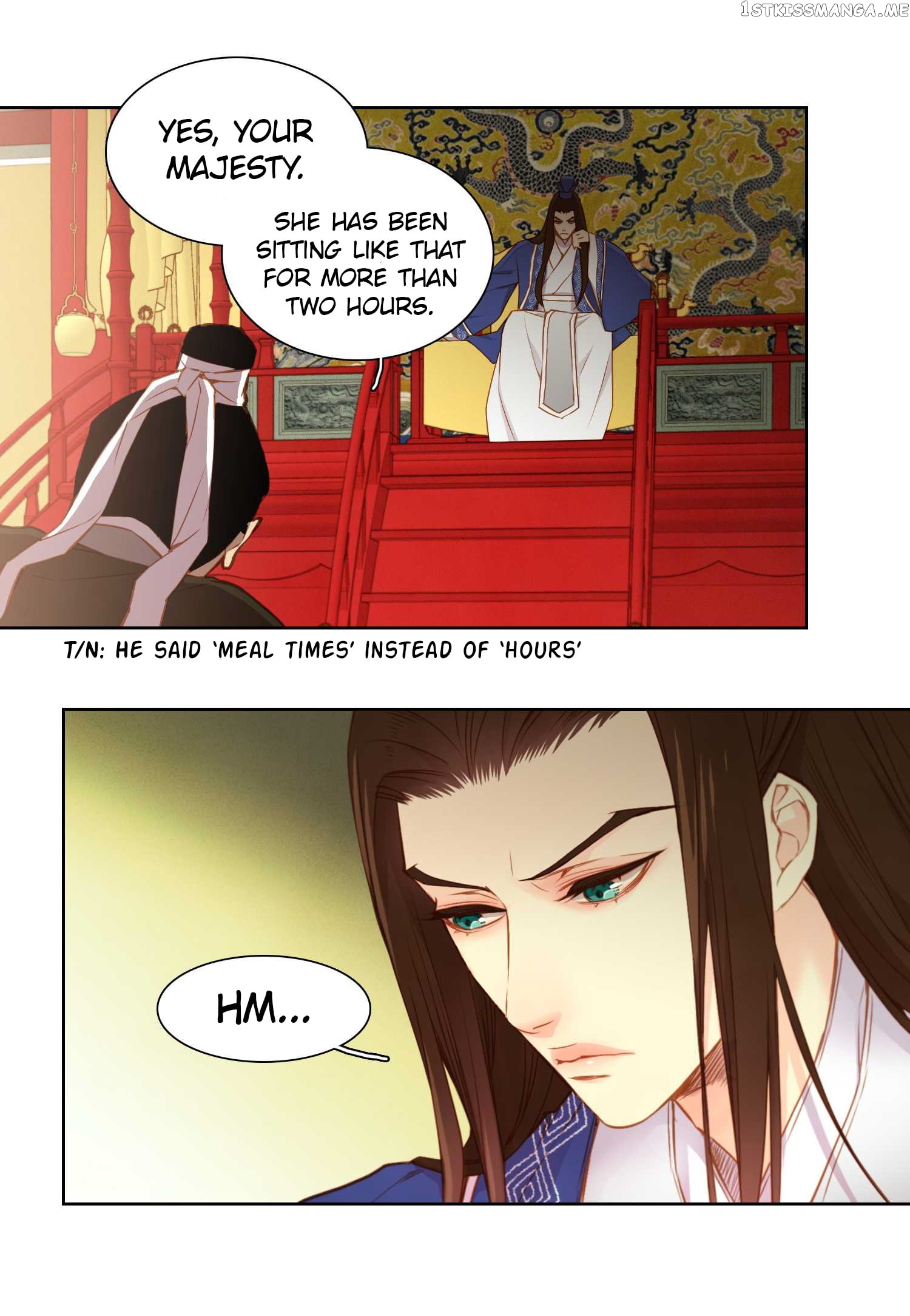 The Wicked Queen chapter 16 - page 13