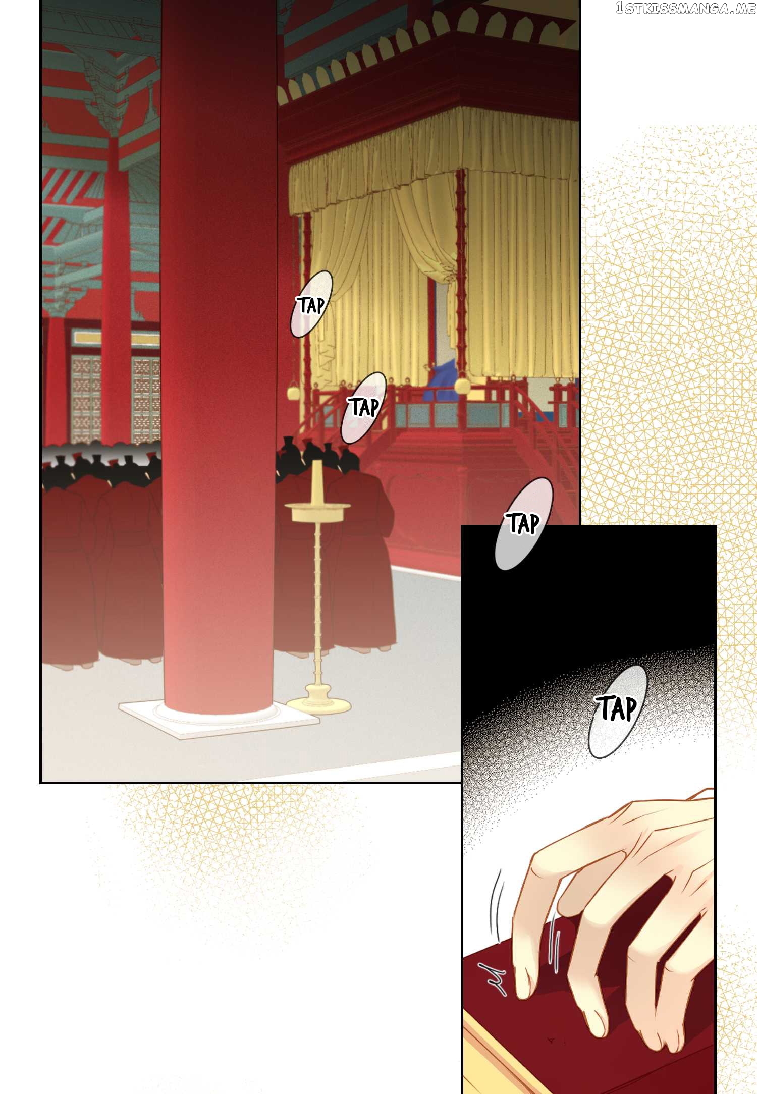 The Wicked Queen chapter 16 - page 15