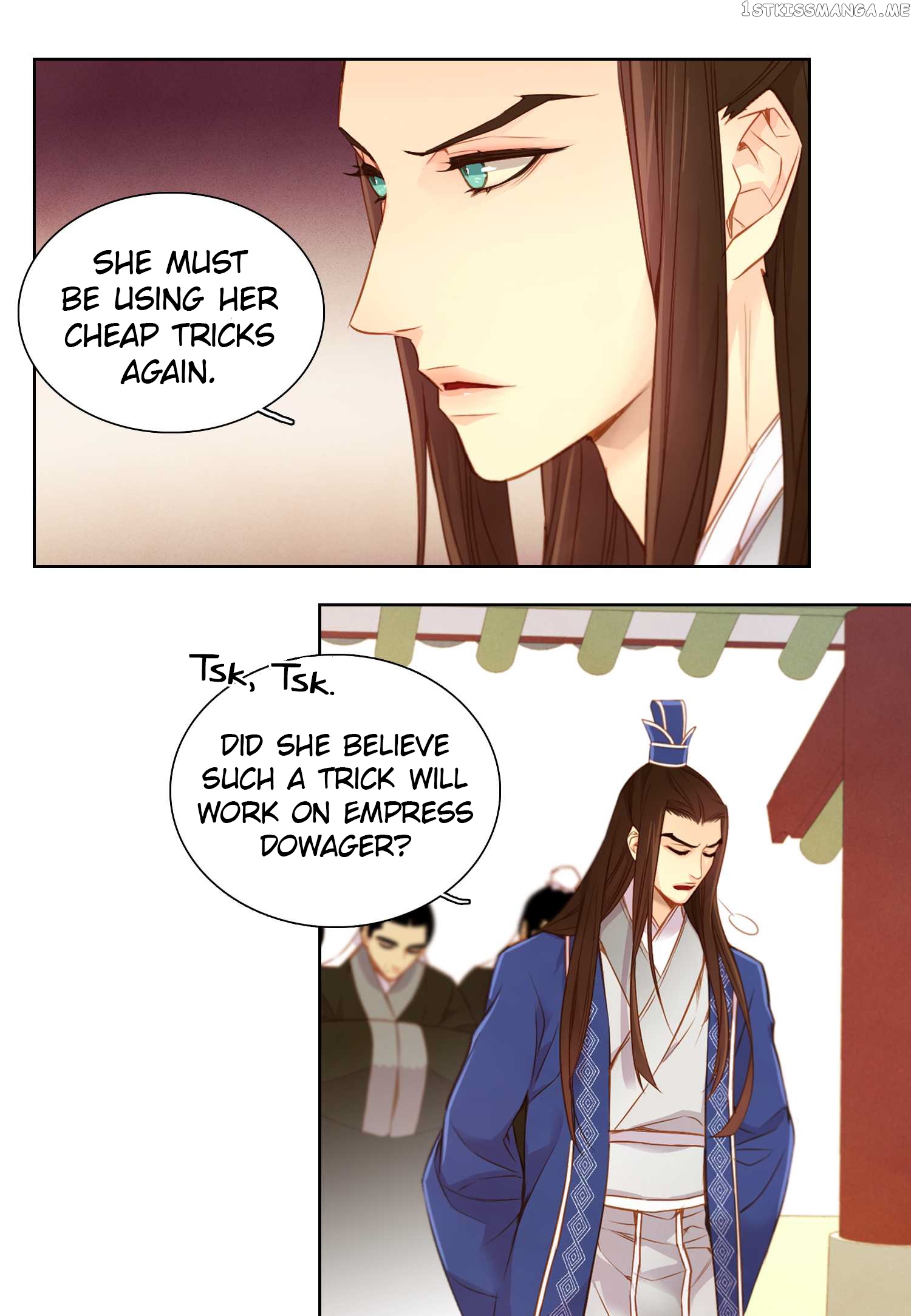 The Wicked Queen chapter 16 - page 25