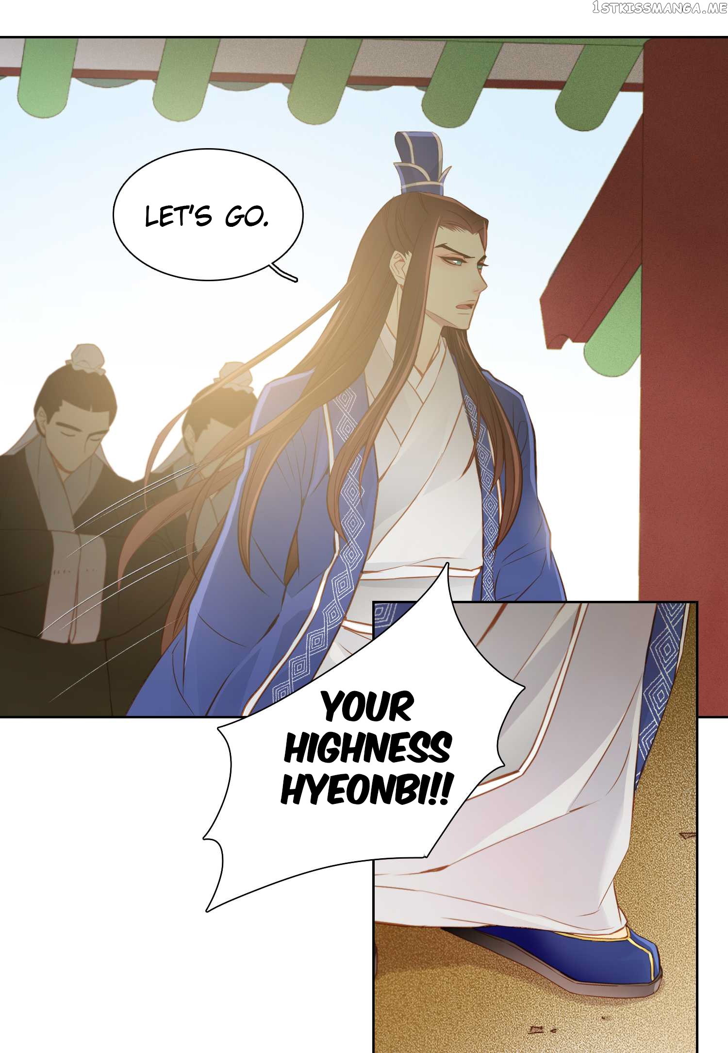 The Wicked Queen chapter 16 - page 26