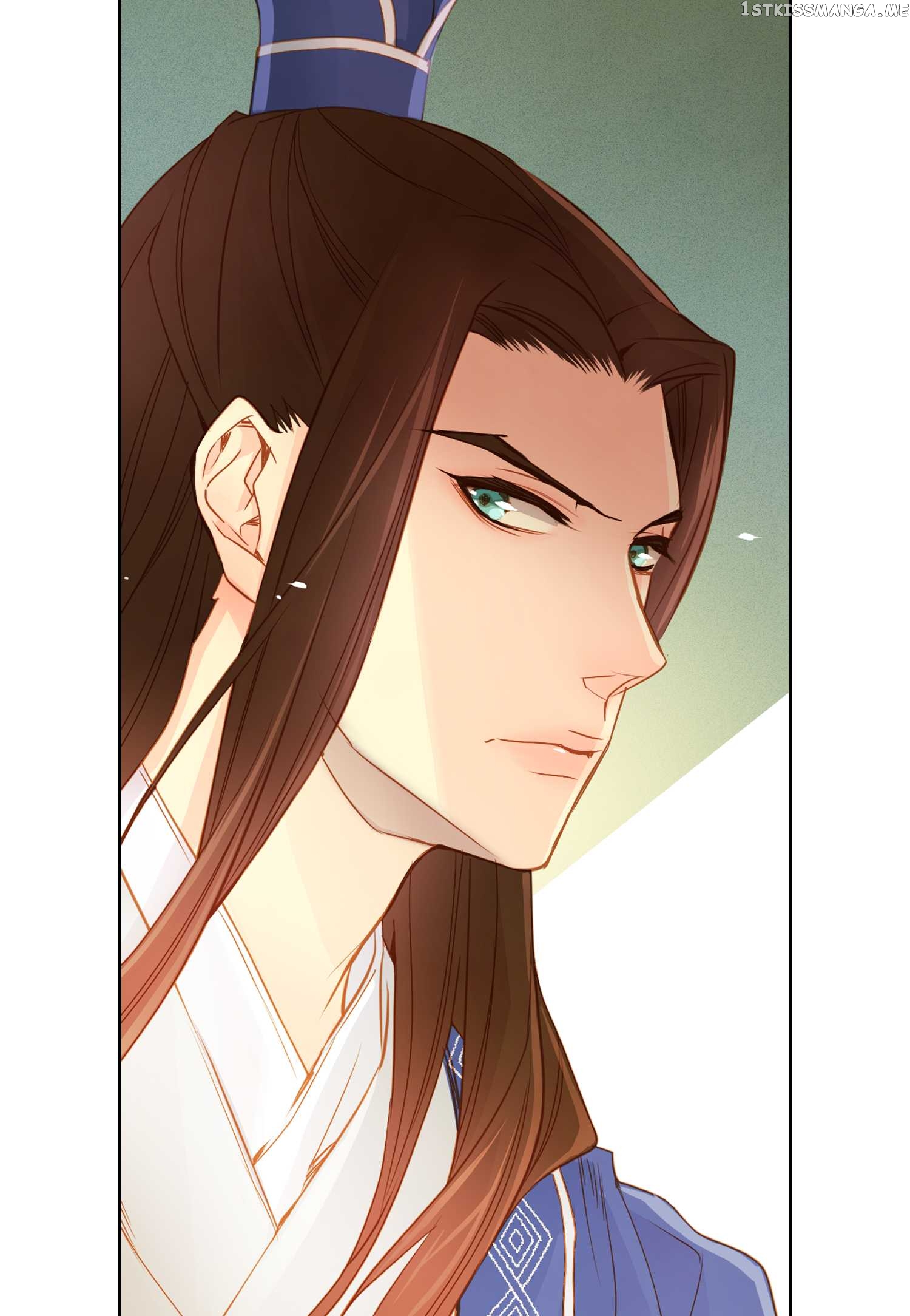 The Wicked Queen chapter 16 - page 27