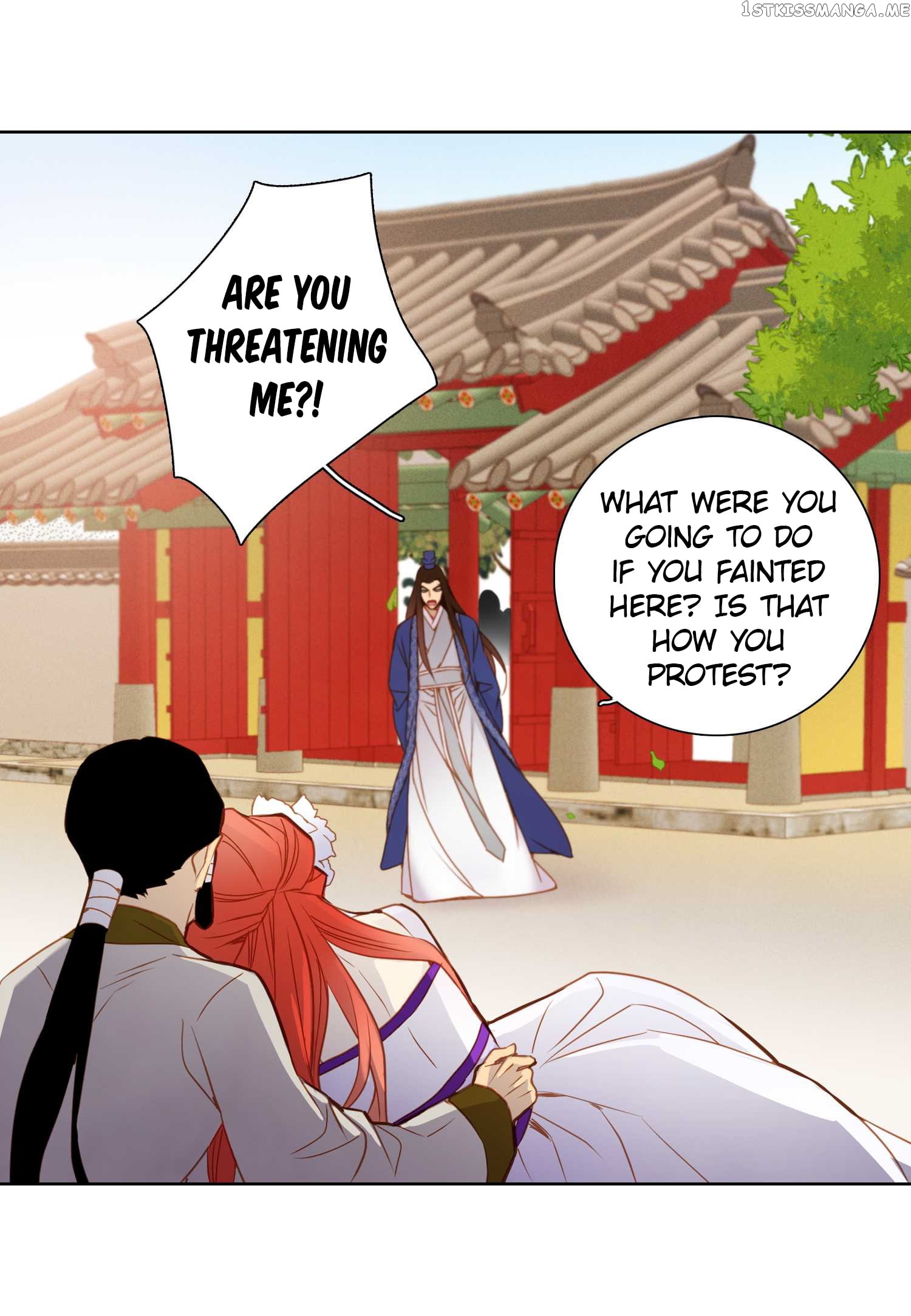 The Wicked Queen chapter 16 - page 30