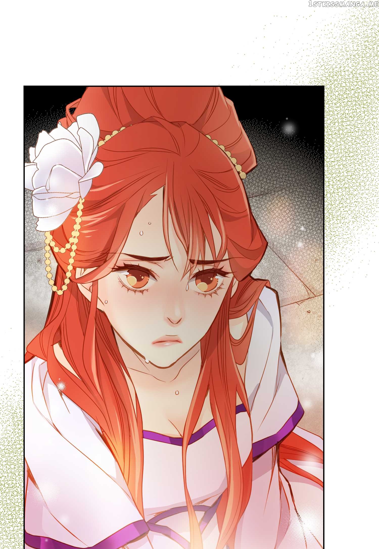 The Wicked Queen chapter 16 - page 33