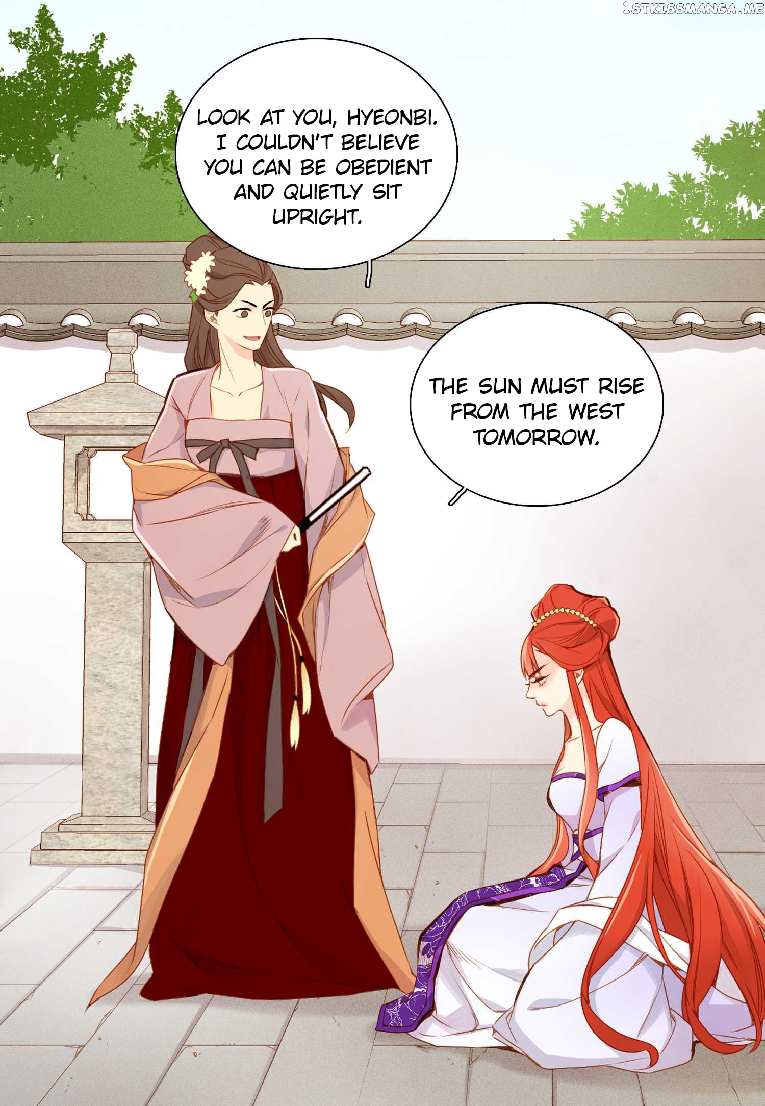 The Wicked Queen chapter 16 - page 4