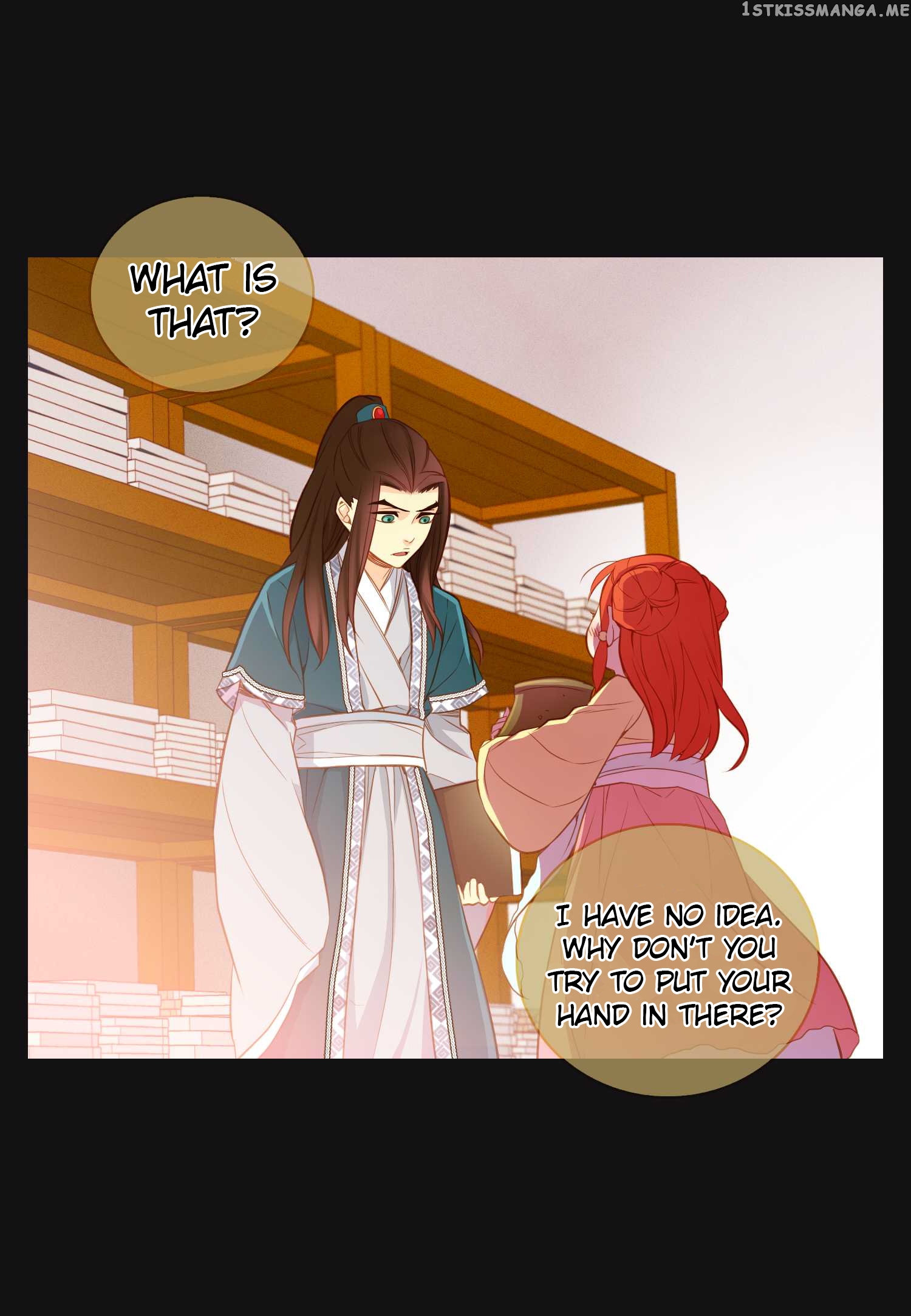 The Wicked Queen chapter 16 - page 43