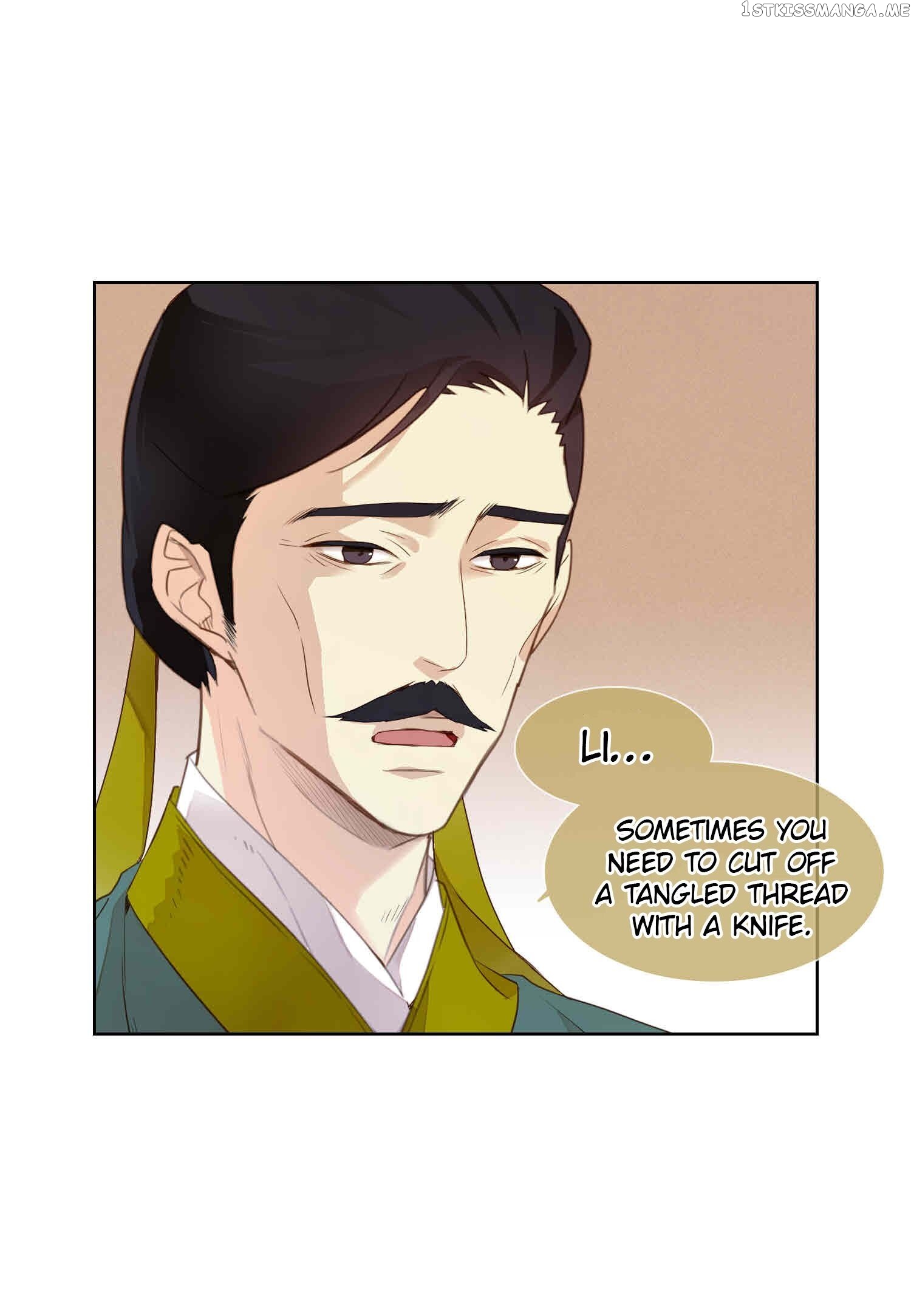 The Wicked Queen chapter 9 - page 12