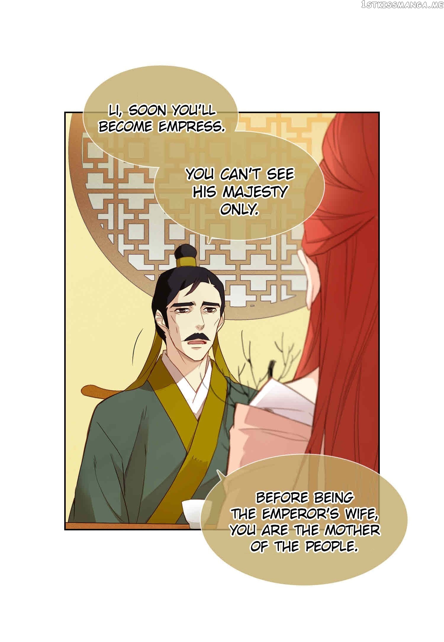 The Wicked Queen chapter 9 - page 13