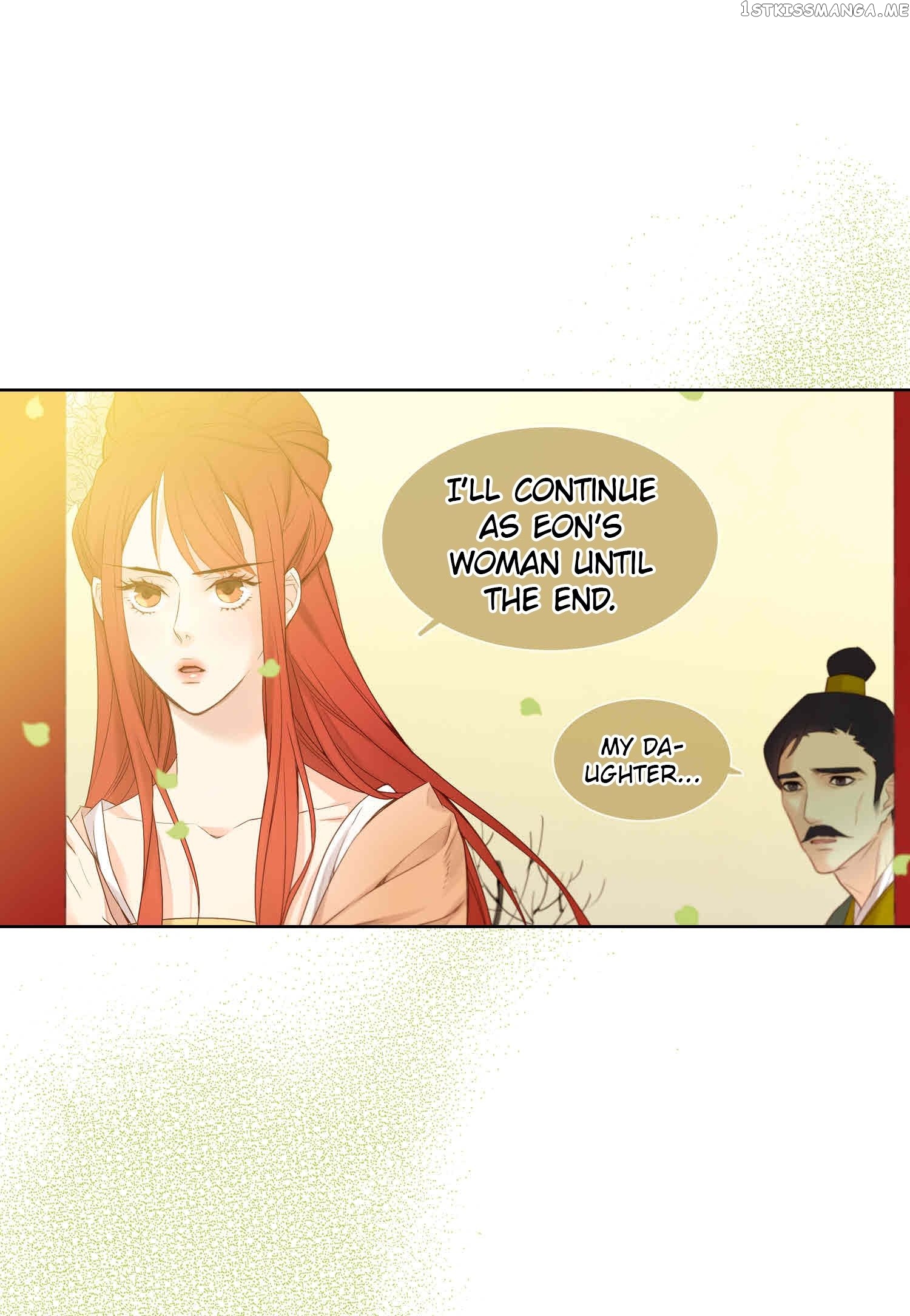 The Wicked Queen chapter 9 - page 16