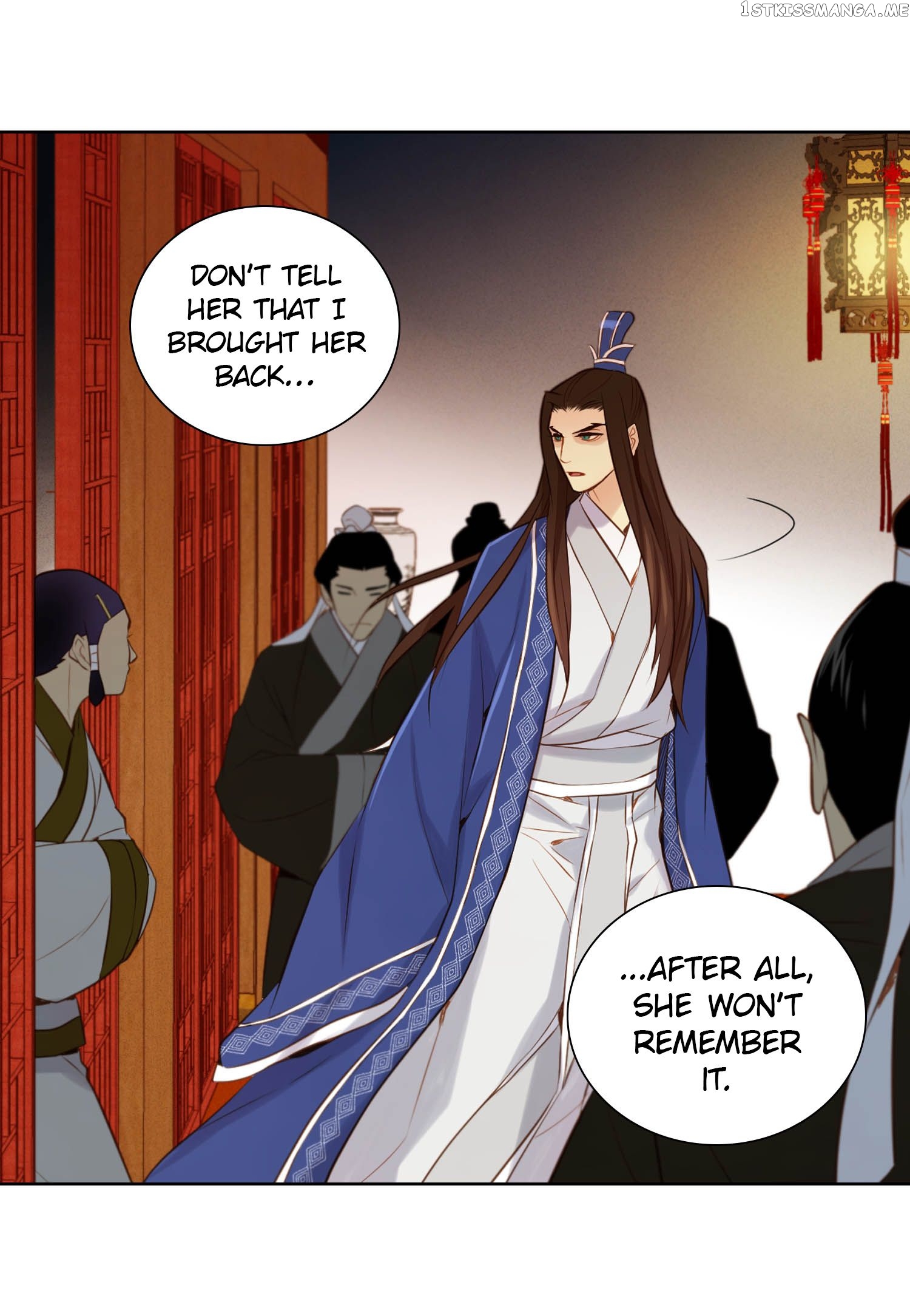 The Wicked Queen chapter 18 - page 10
