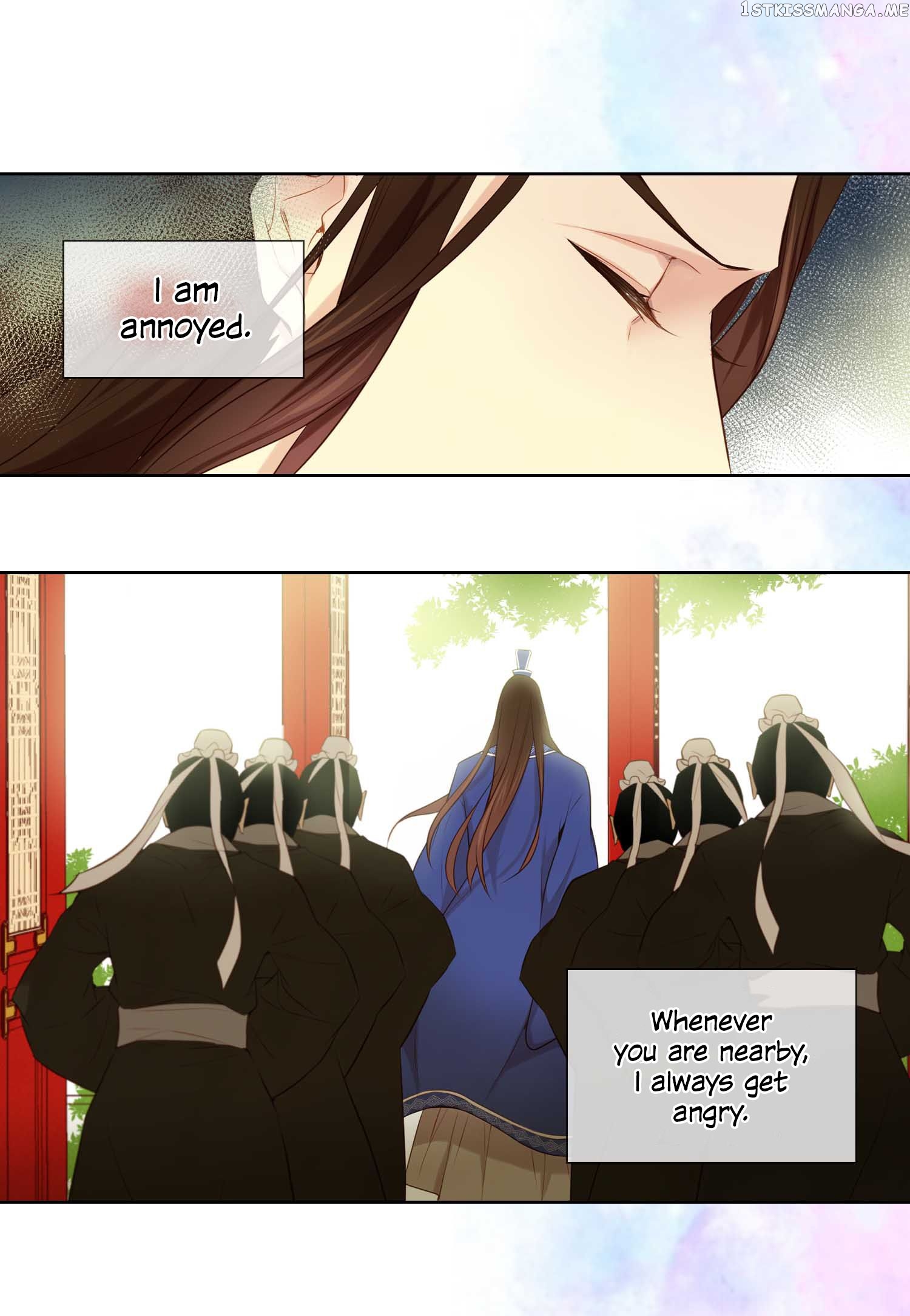 The Wicked Queen chapter 18 - page 12