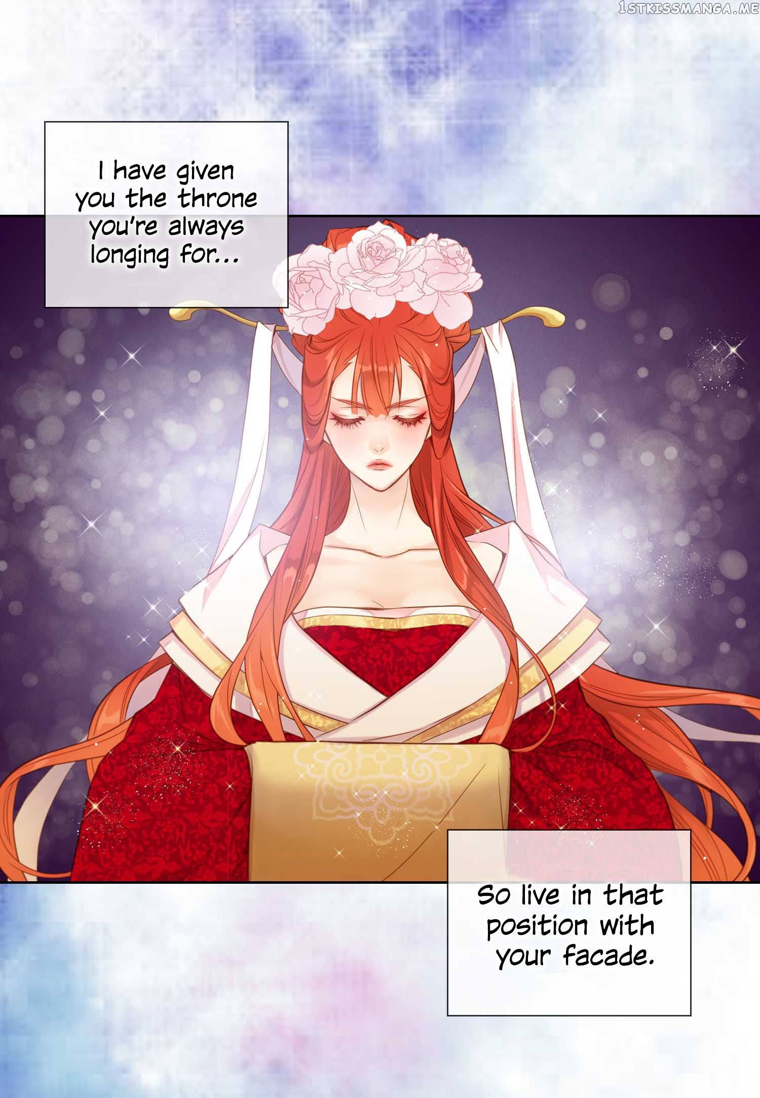 The Wicked Queen chapter 18 - page 13