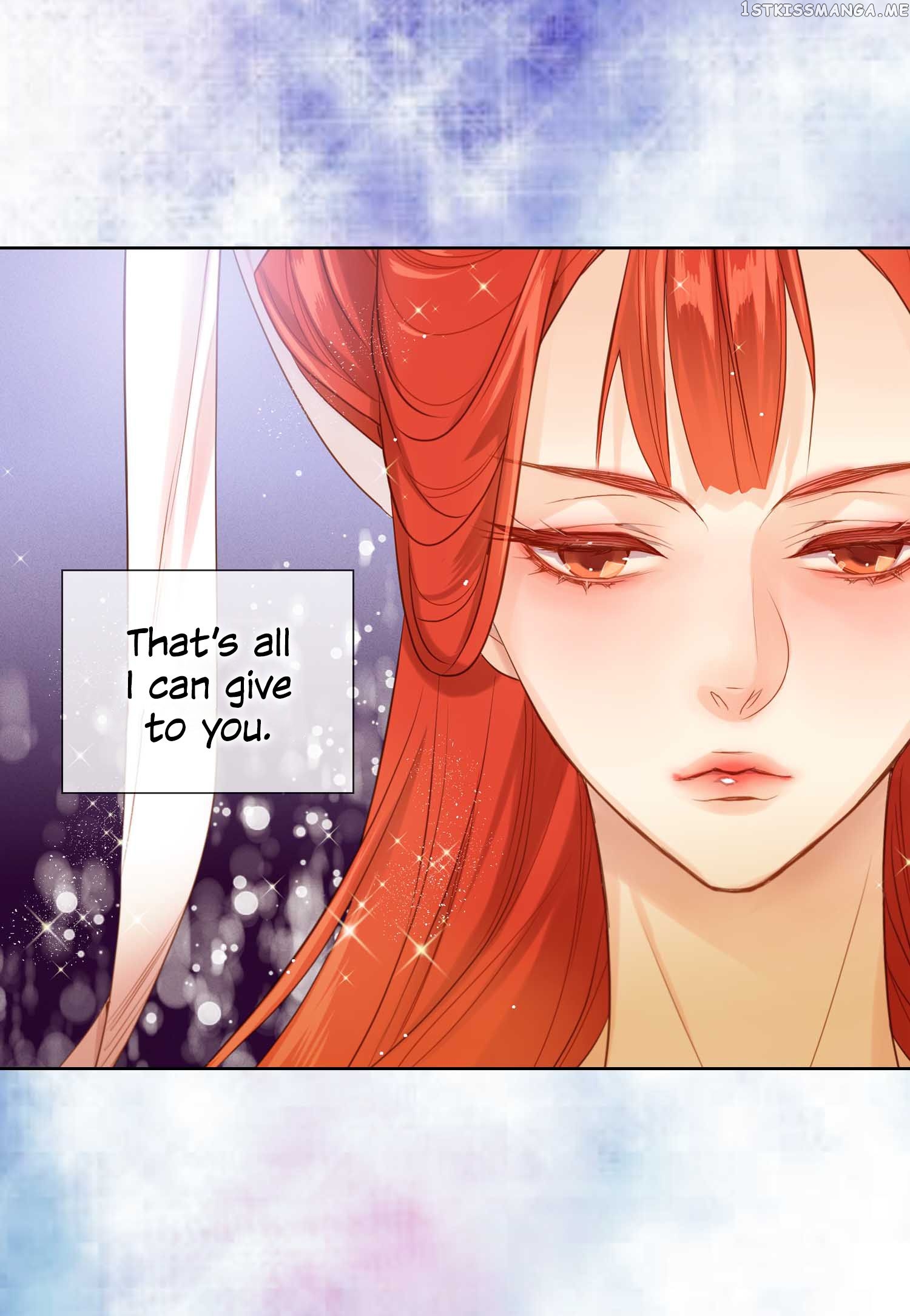 The Wicked Queen chapter 18 - page 14